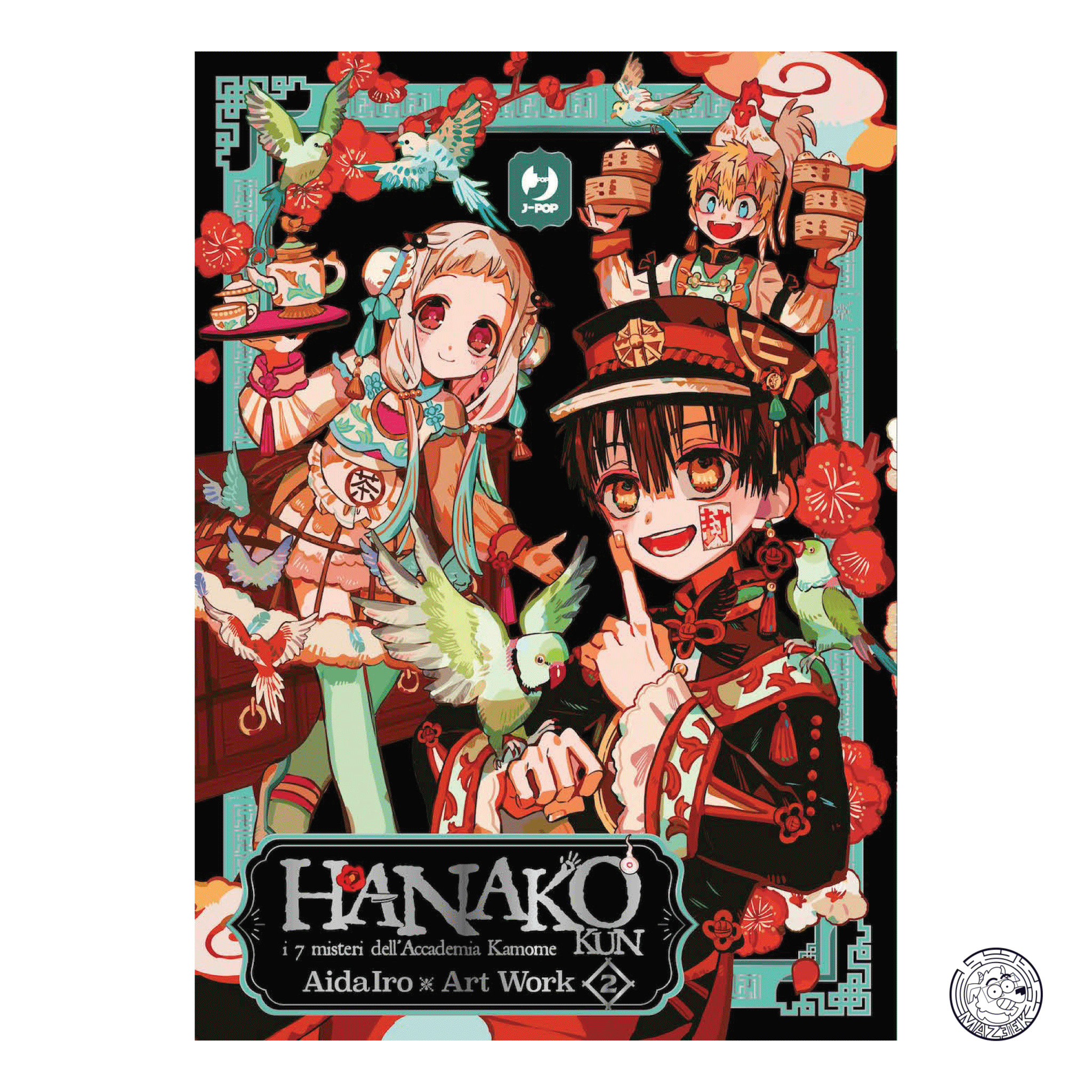 Hanako Kun – Art Work 02