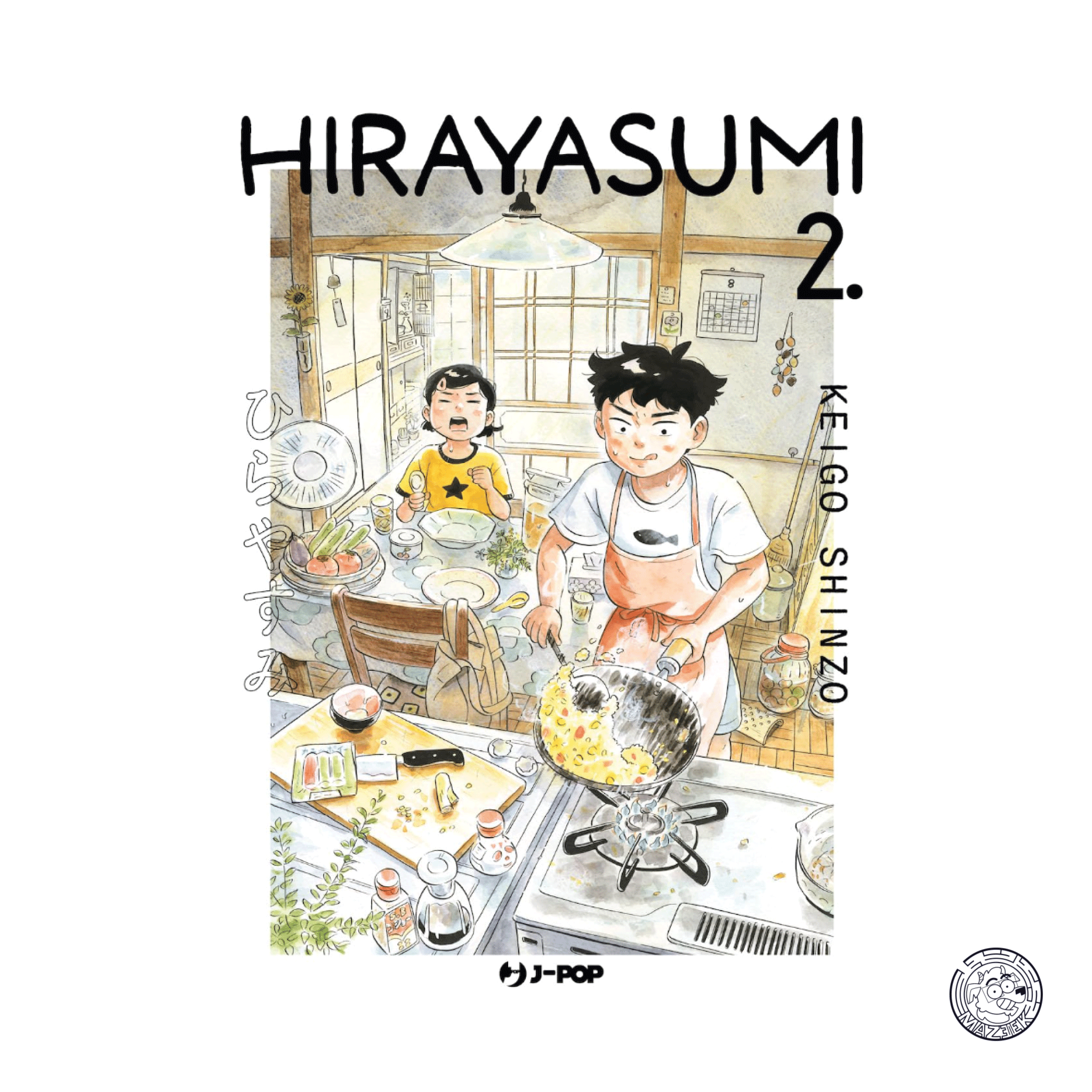 Hirayasumi 02