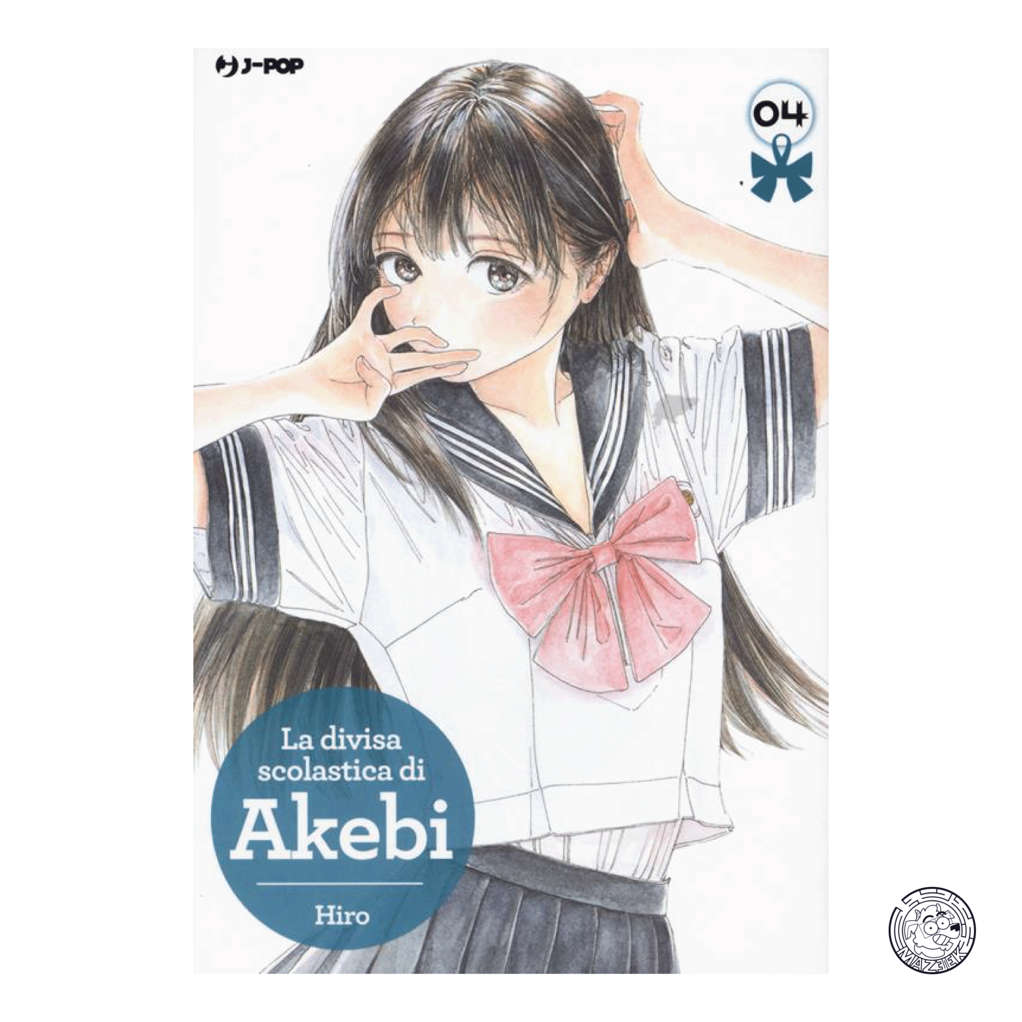 Akebi's School Uniform 04