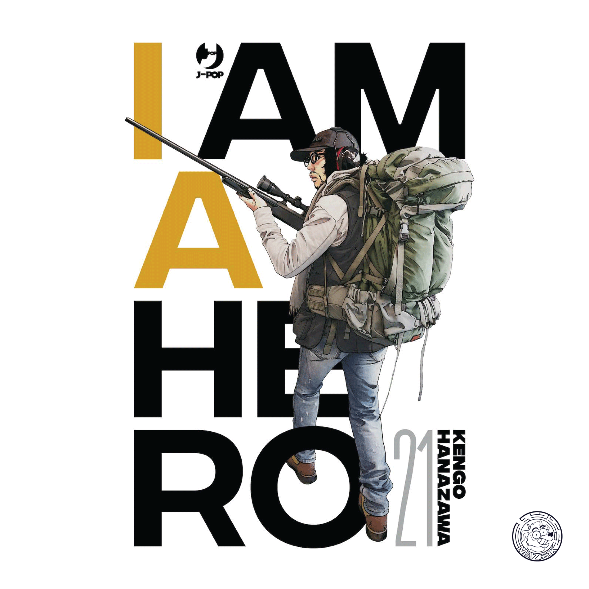 I Am a Hero – New Edition 21