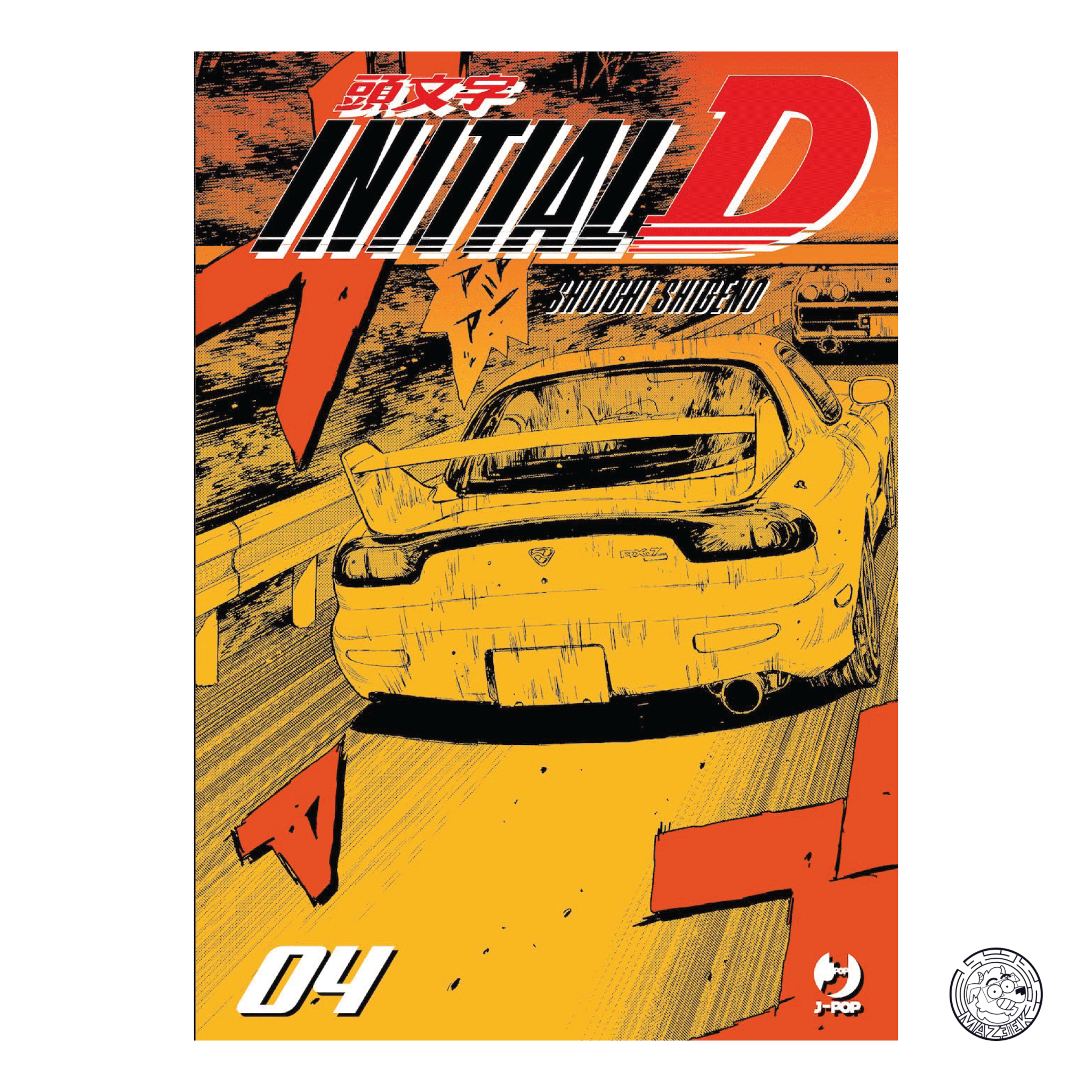 Initial D 04