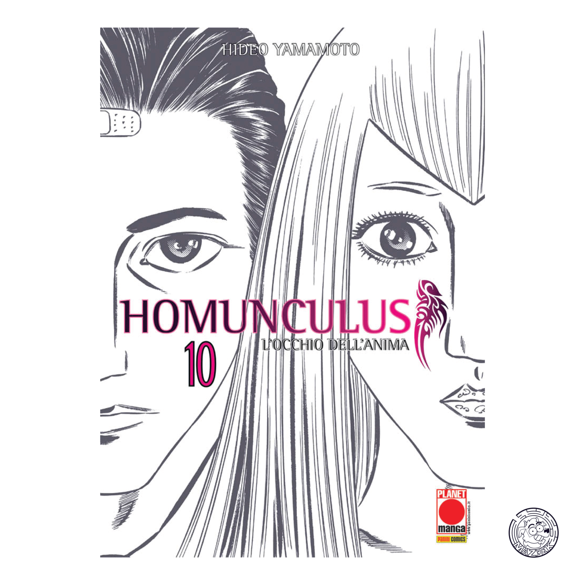 Homunculus (Panini) 10 - Seconda Ristampa