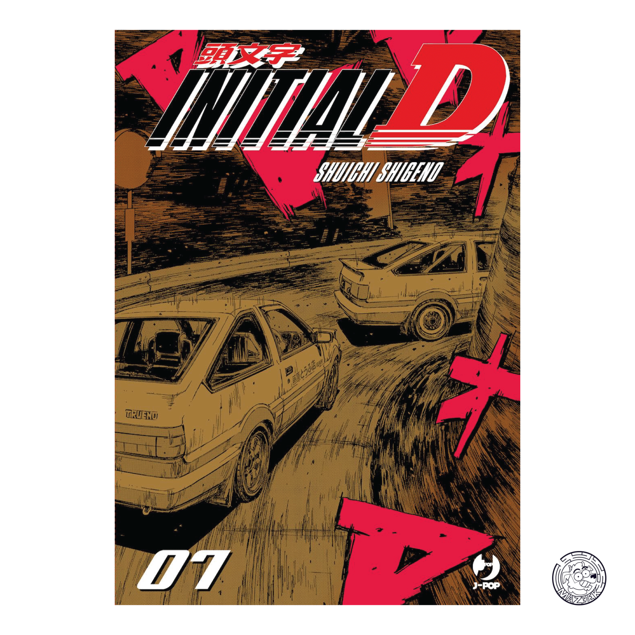 Initial D 07