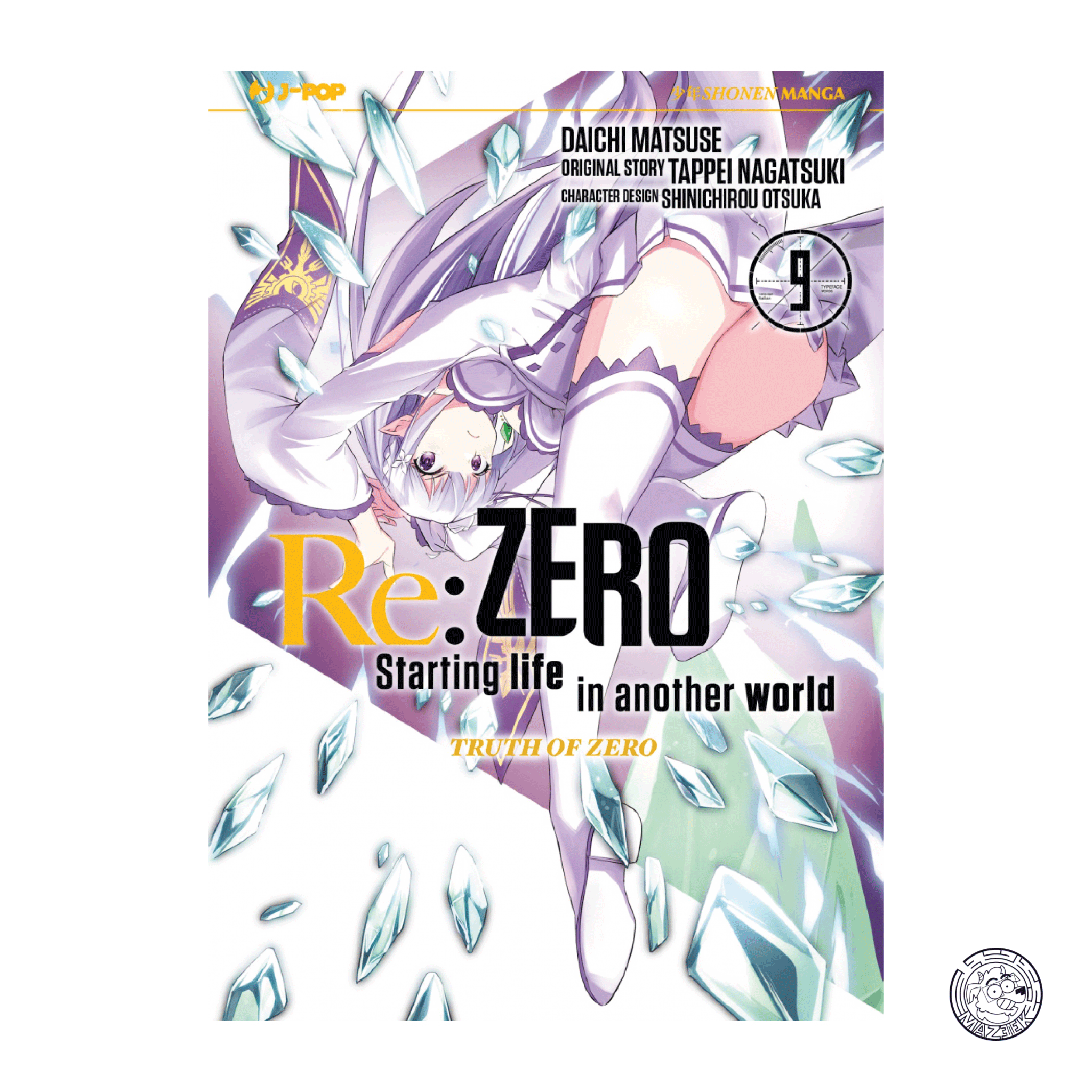 Re:Zero Truth of Zero 09