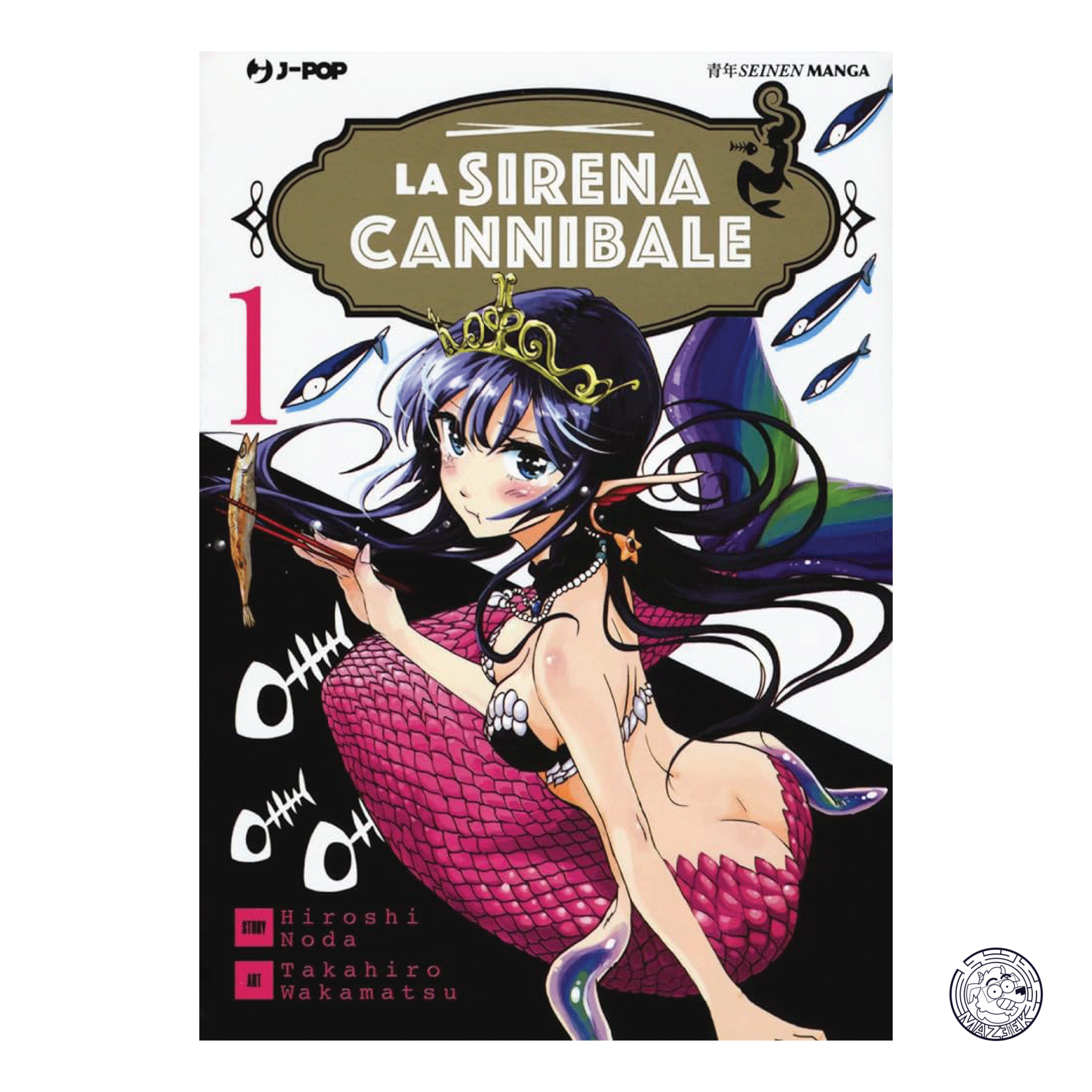 The Cannibal Siren 01