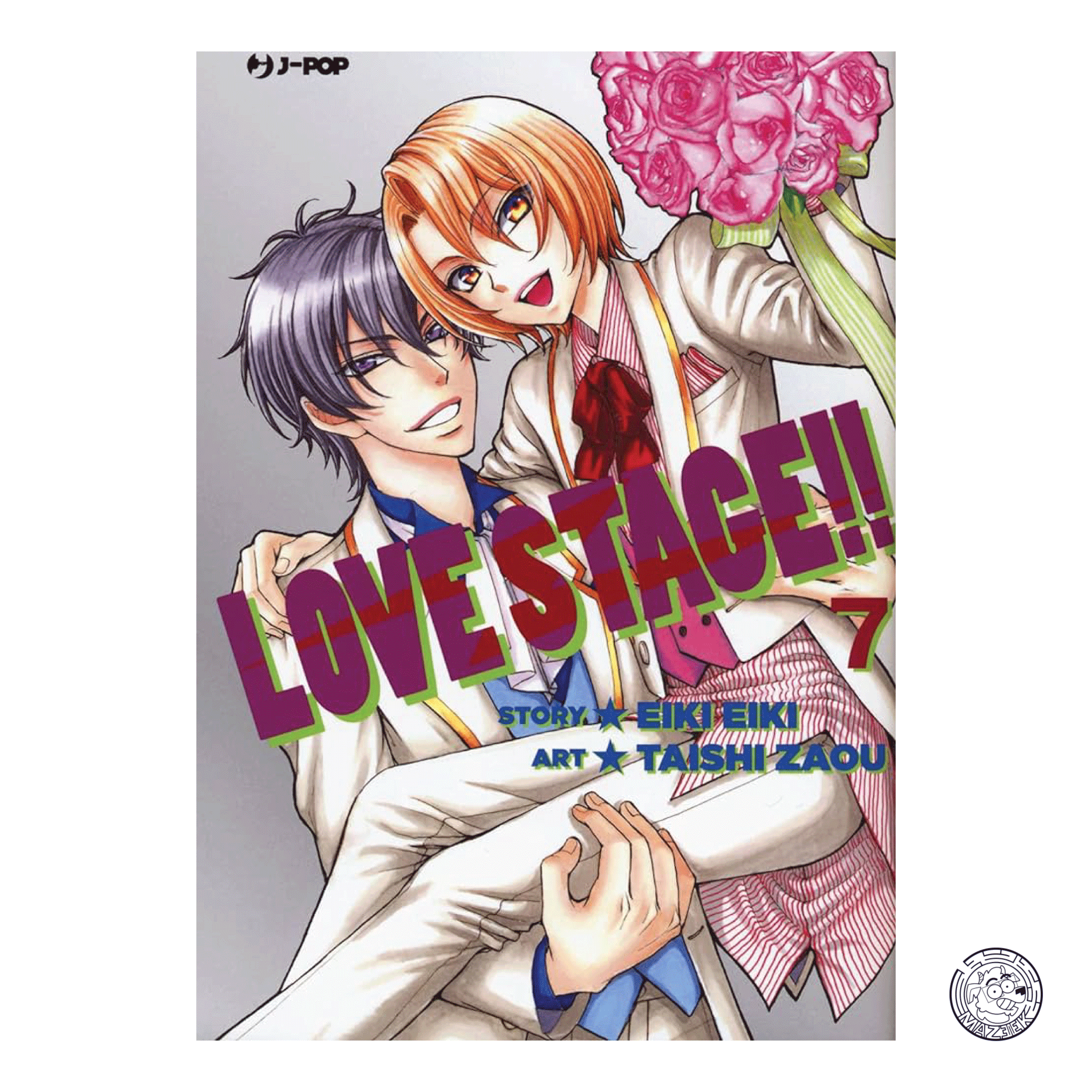 Love Stage 07