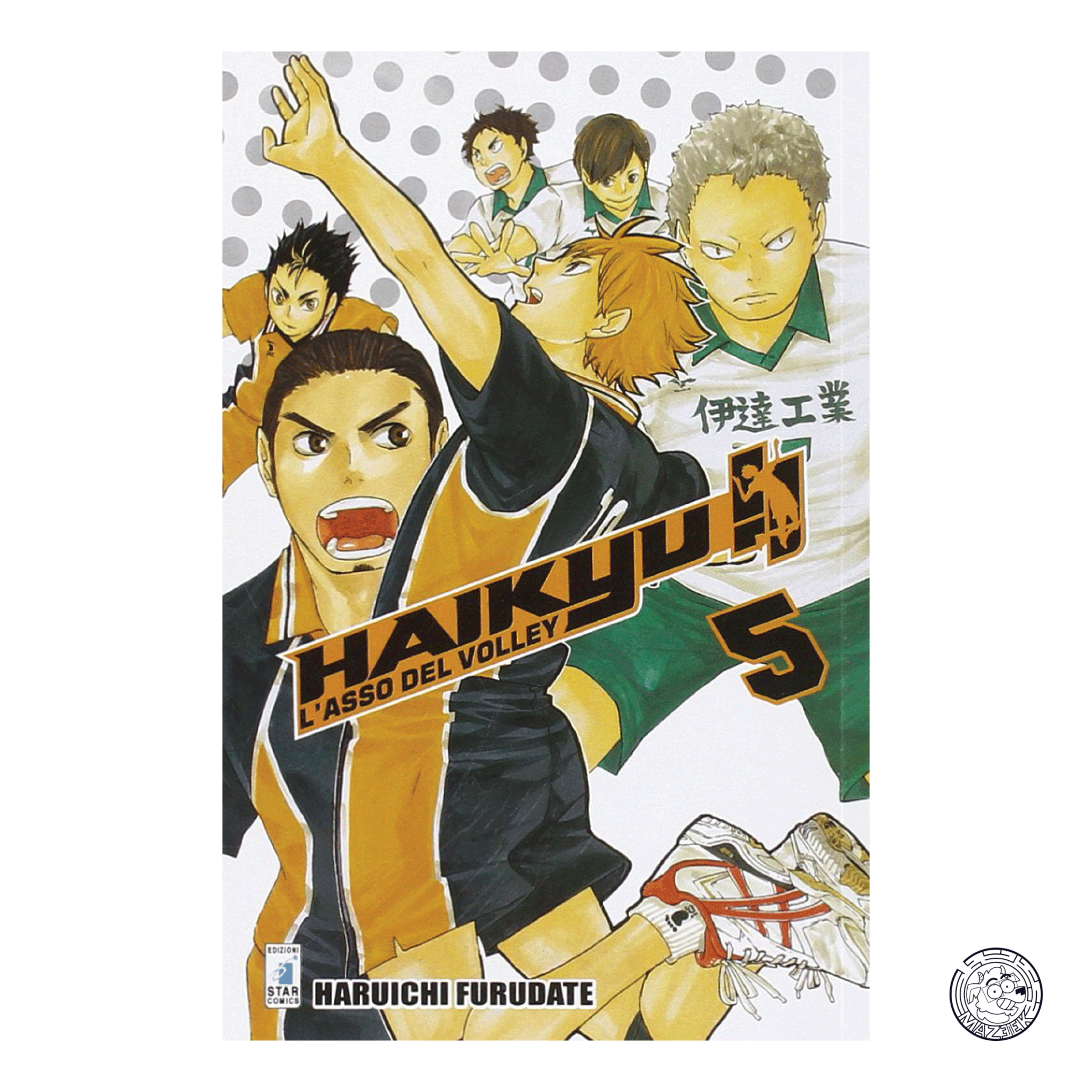 Haikyu!! L'asso del Volley 05