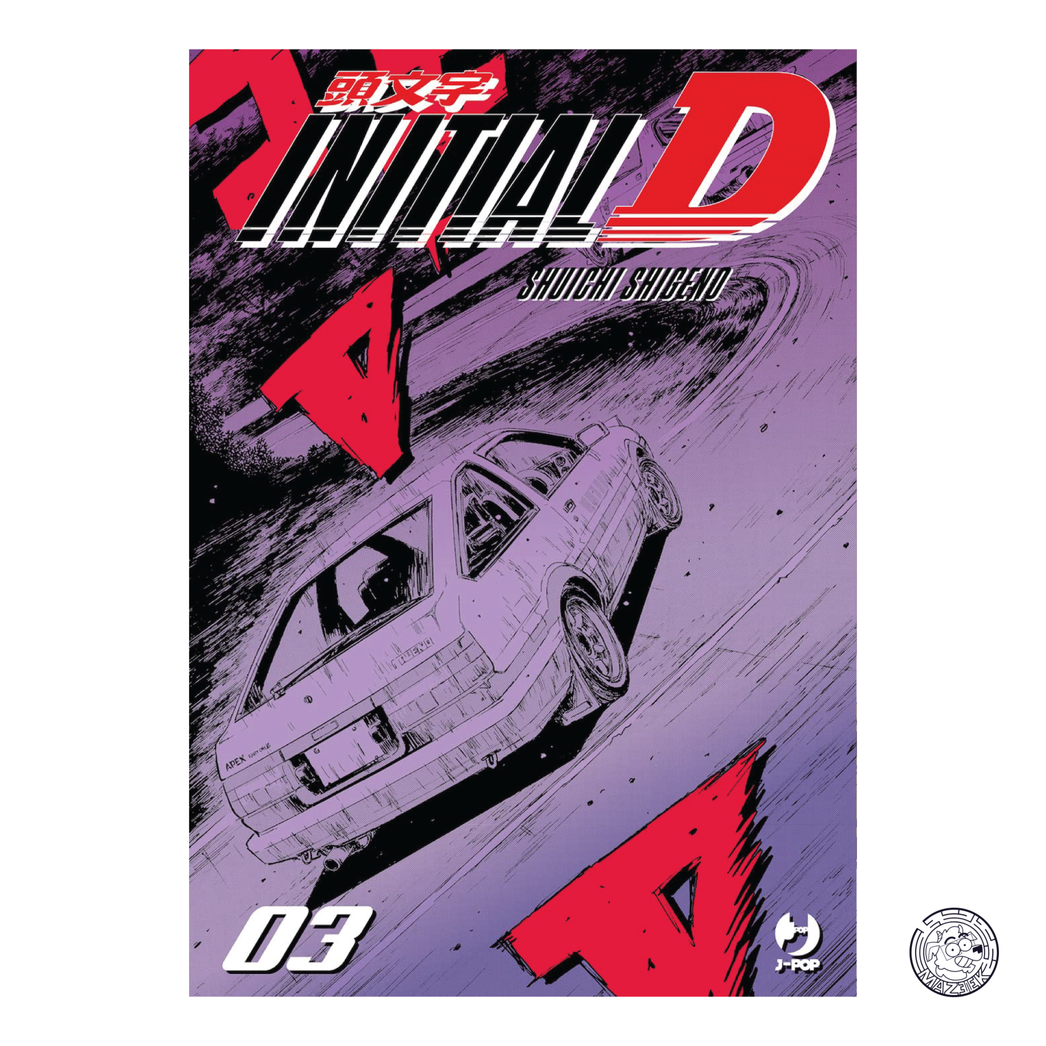 Initial D 03