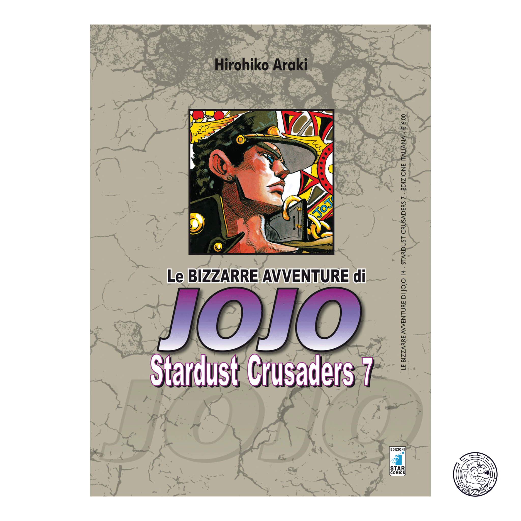 Le Bizzarre Avventure di Jojo: Stardust Crusaders 07