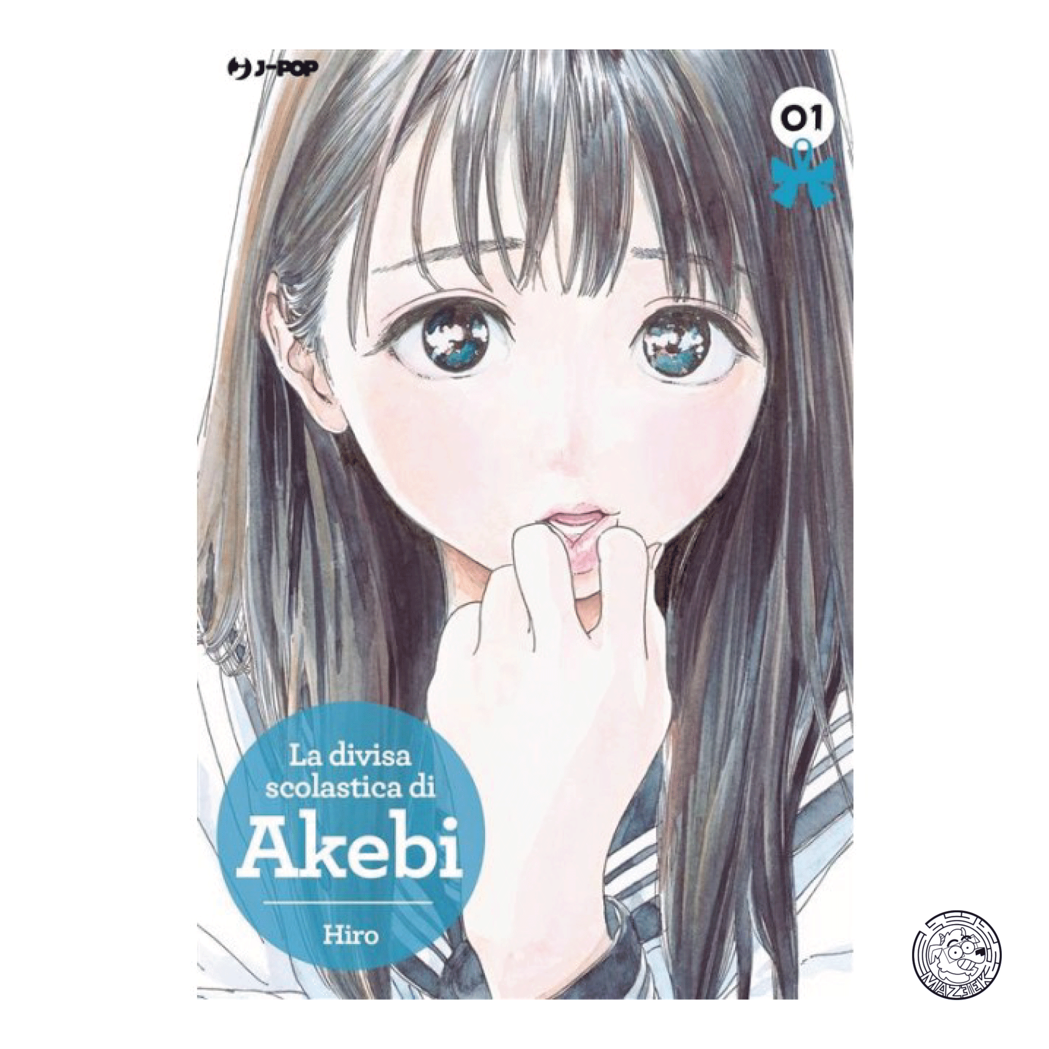 Akebi's School Uniform 01