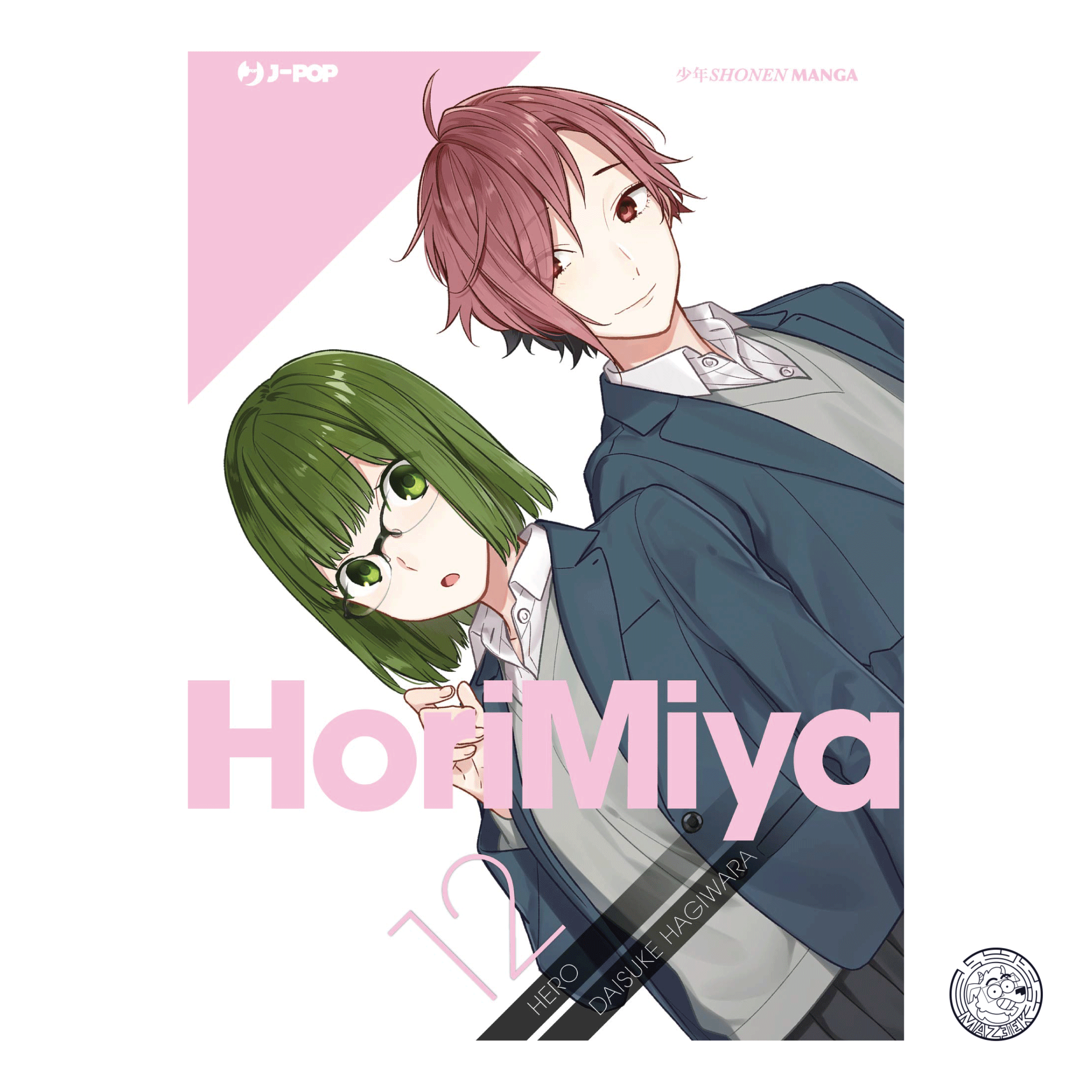 Horimiya 12