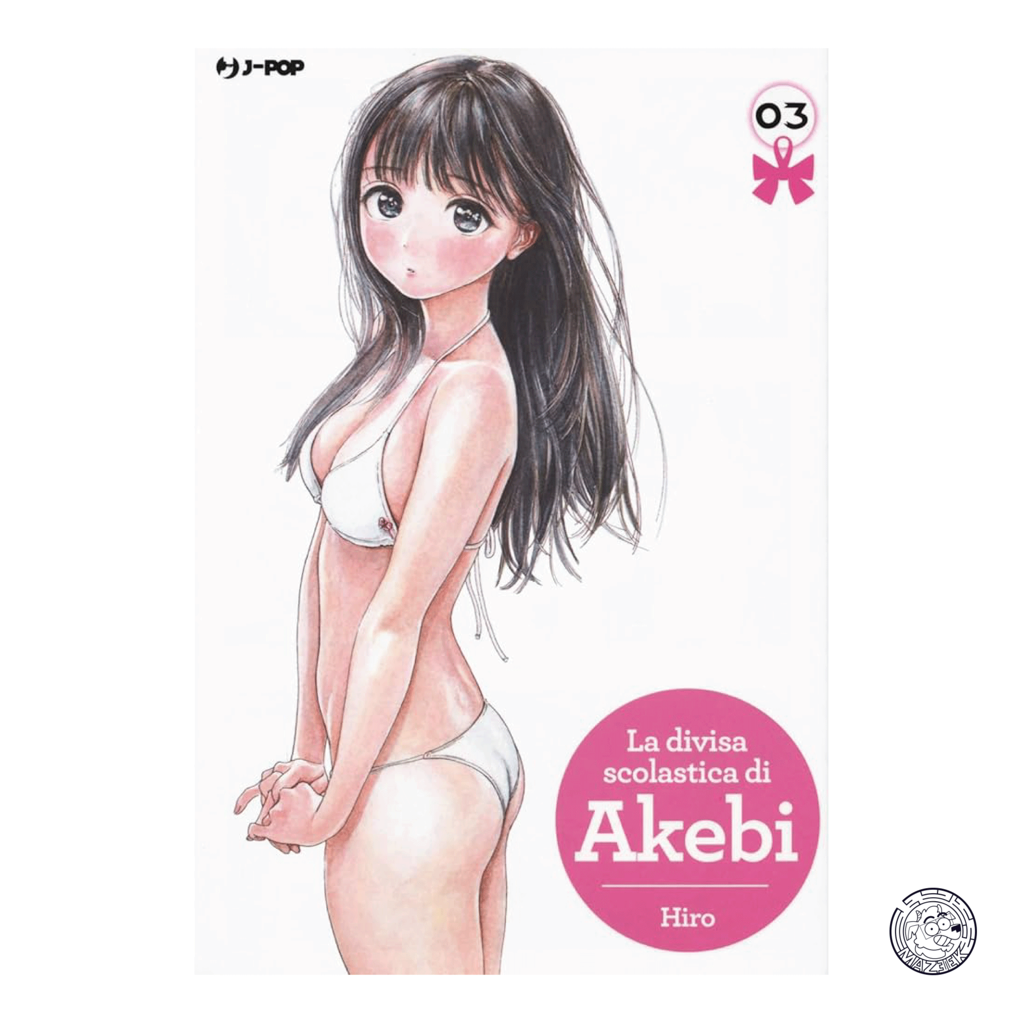 Akebi's School Uniform 03