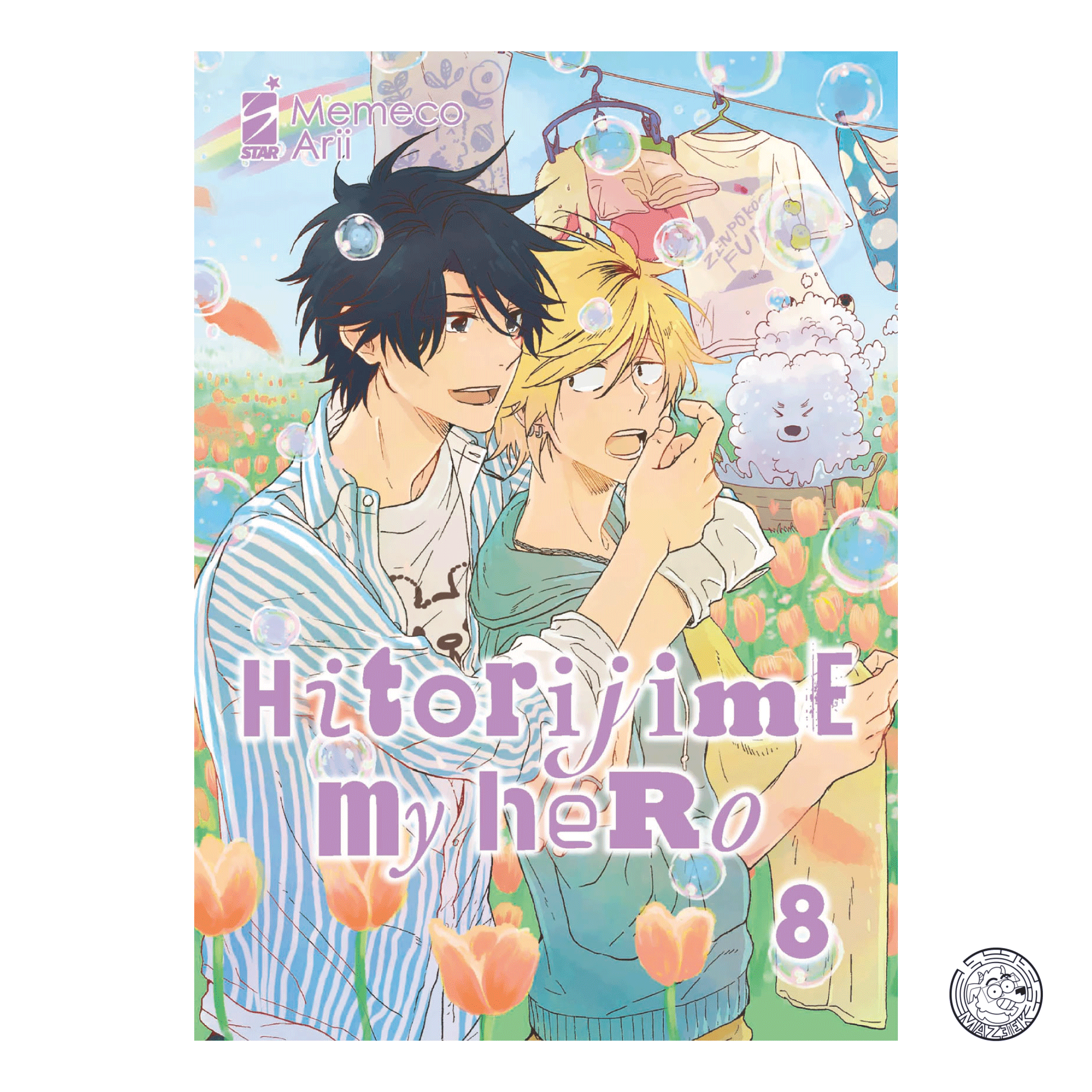 Hitorijime My Hero 08