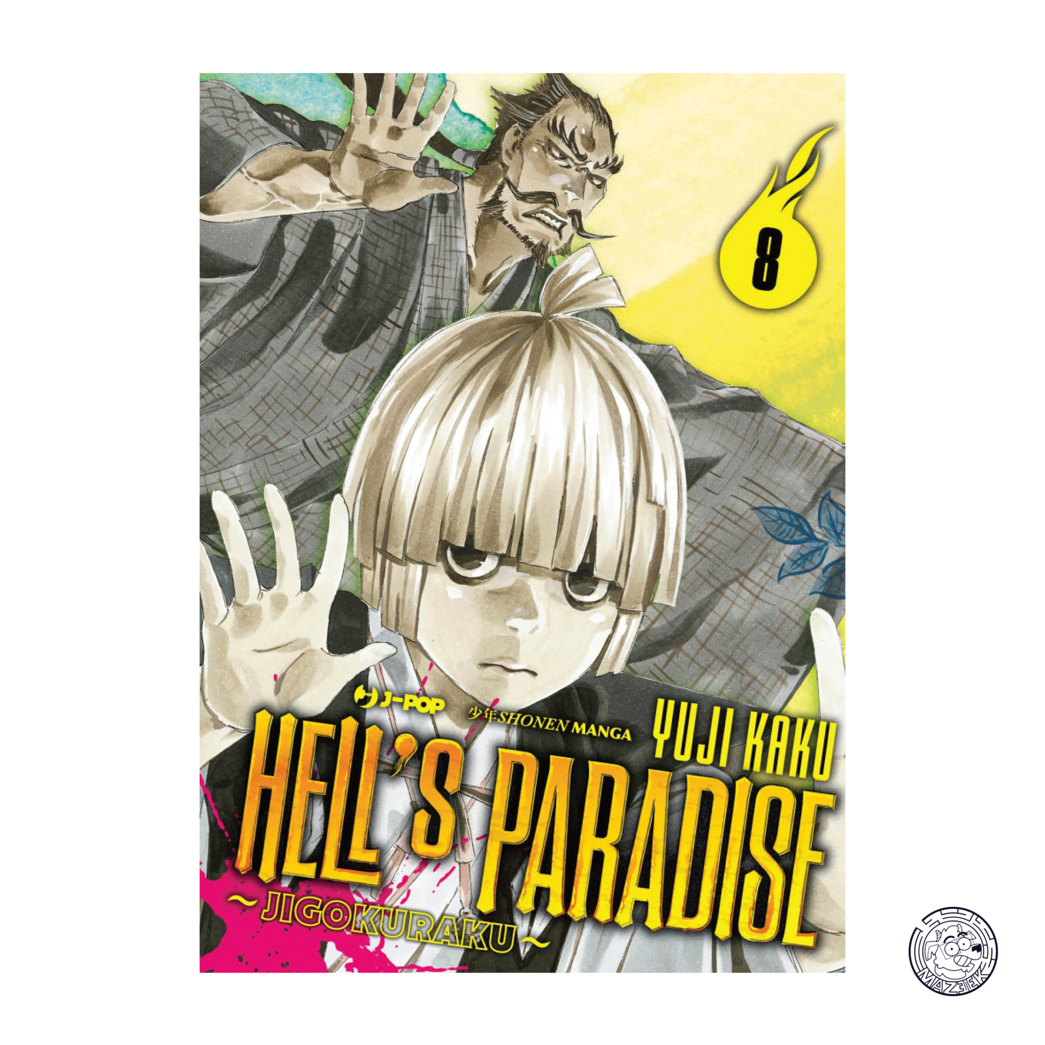 Hell's Paradise Jigokuraku 08