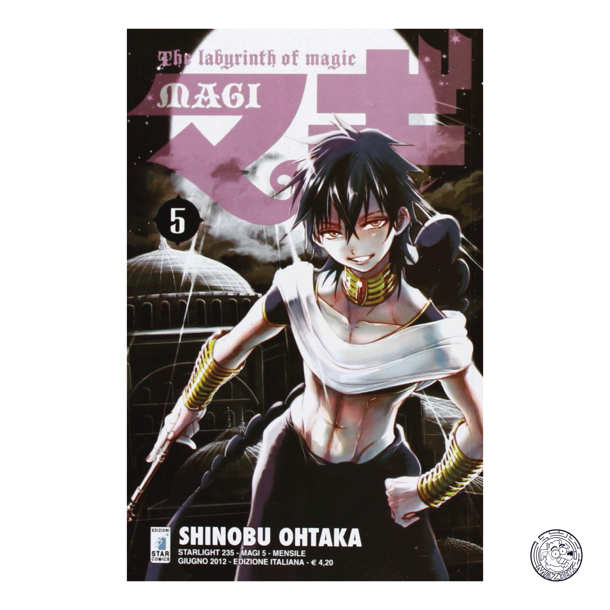 Magi The Labyrinth of Magic 05