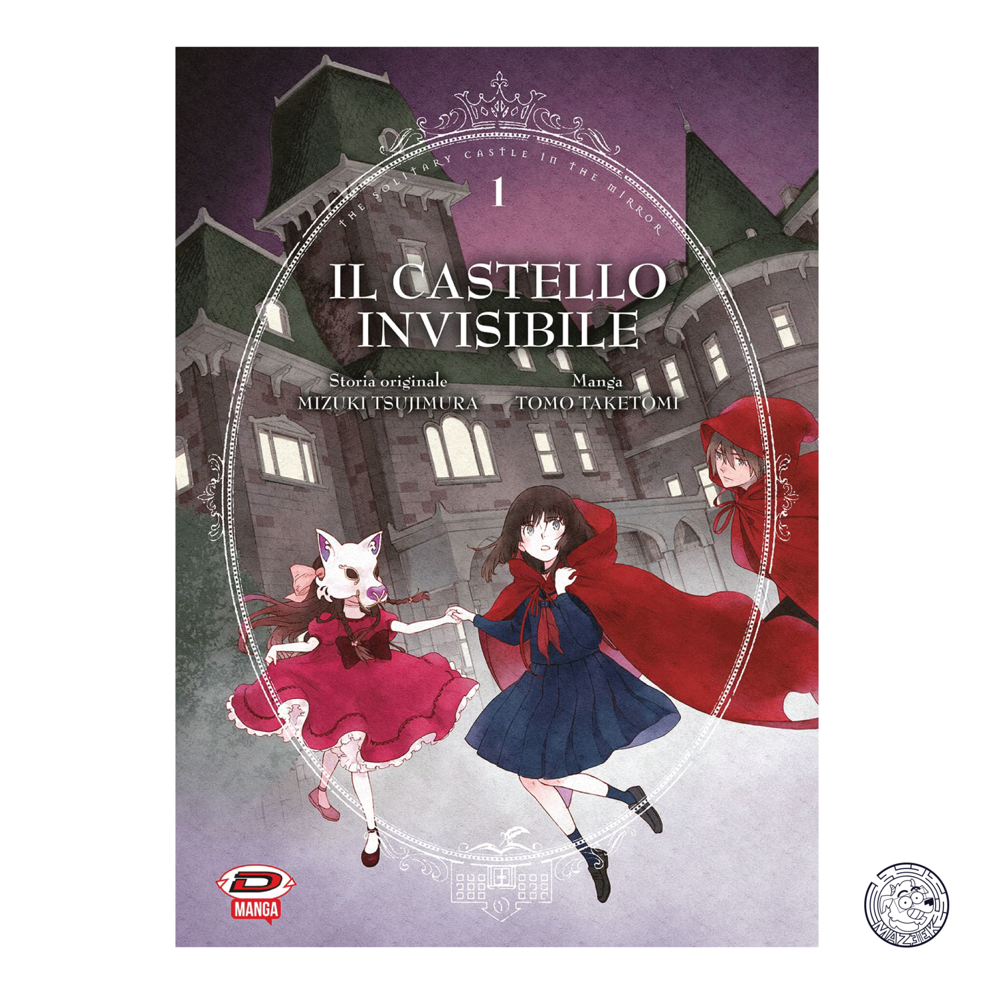 The Invisible Castle 01