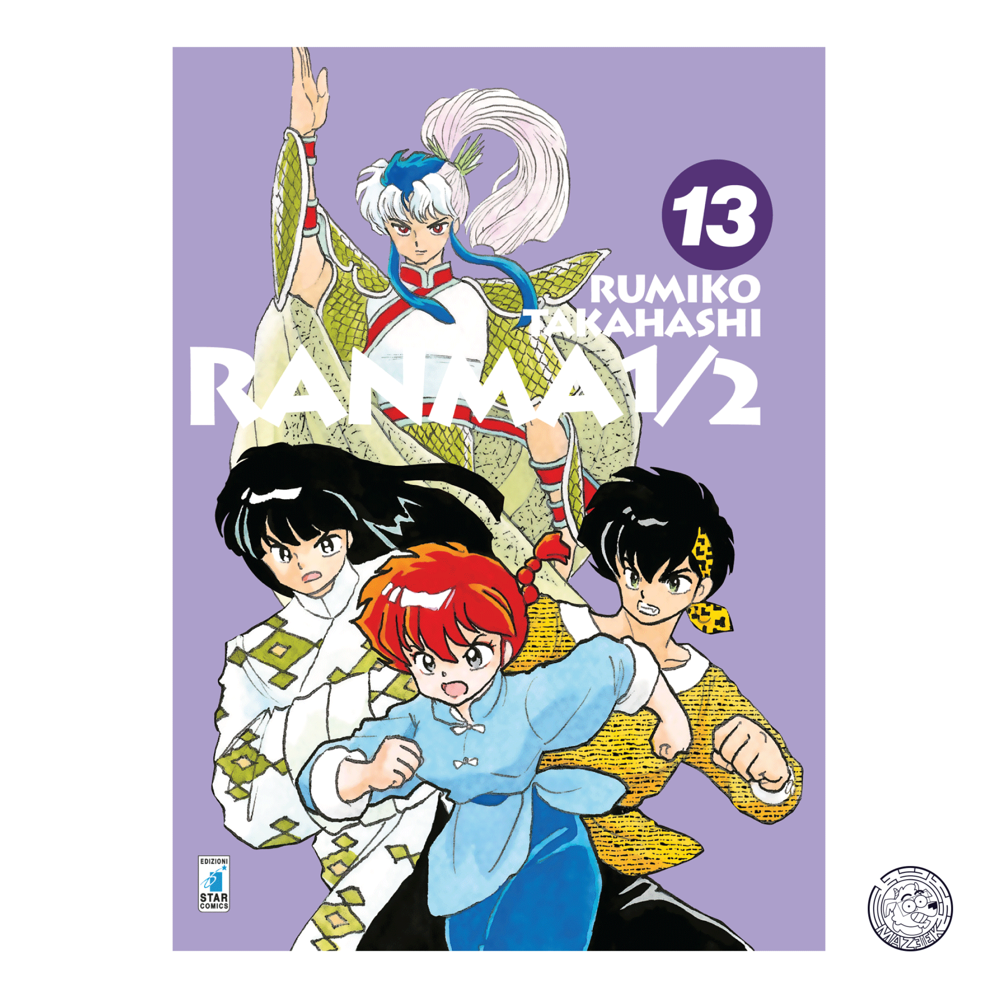 Ranma 1/2 New Edition 13