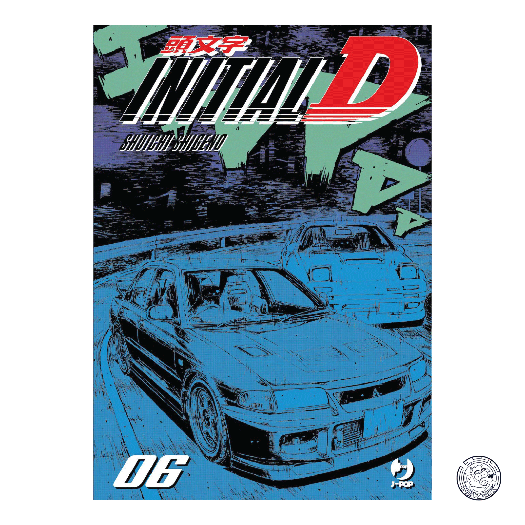 Initial D 06