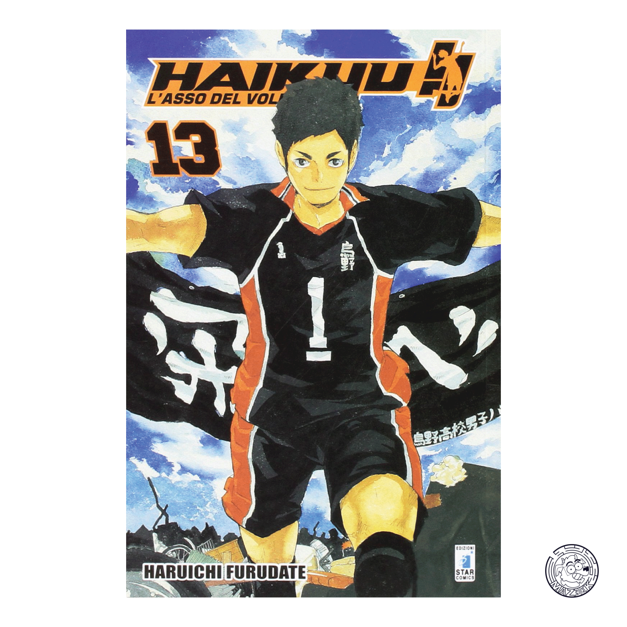 Haikyu!! The ace of Volleyball 13