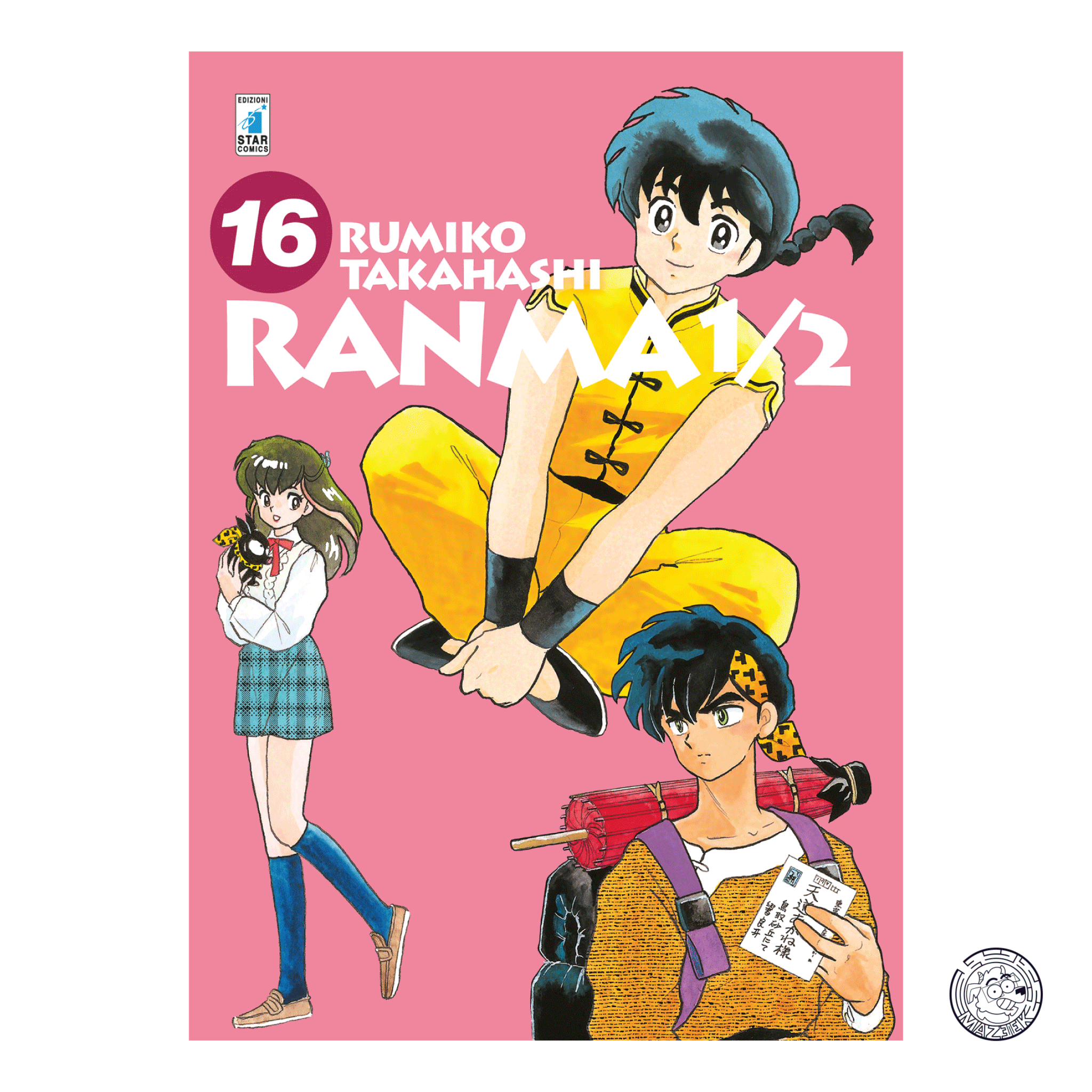 Ranma 1/2 New Edition 16