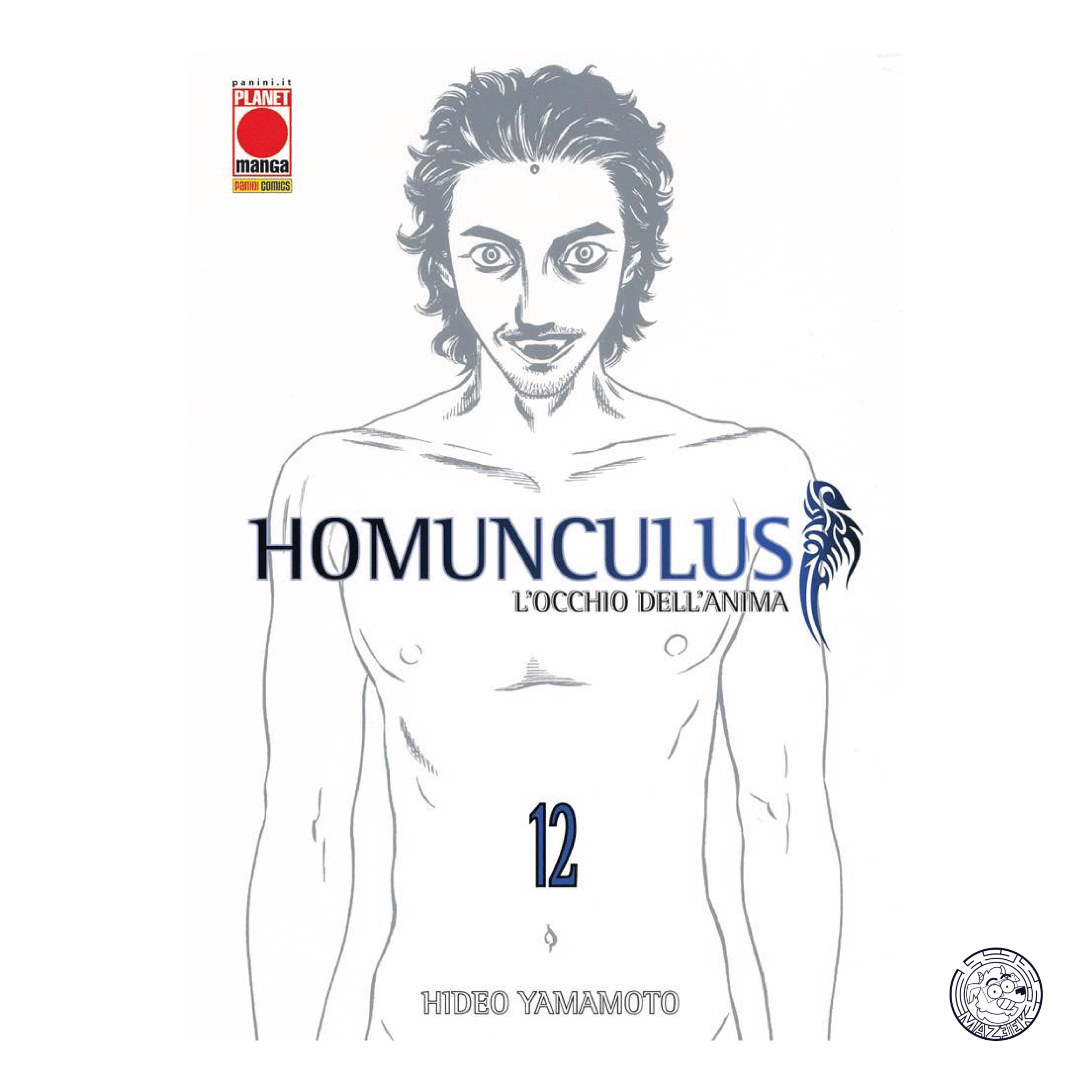 Homunculus (Panini) 12 - Seconda Ristampa