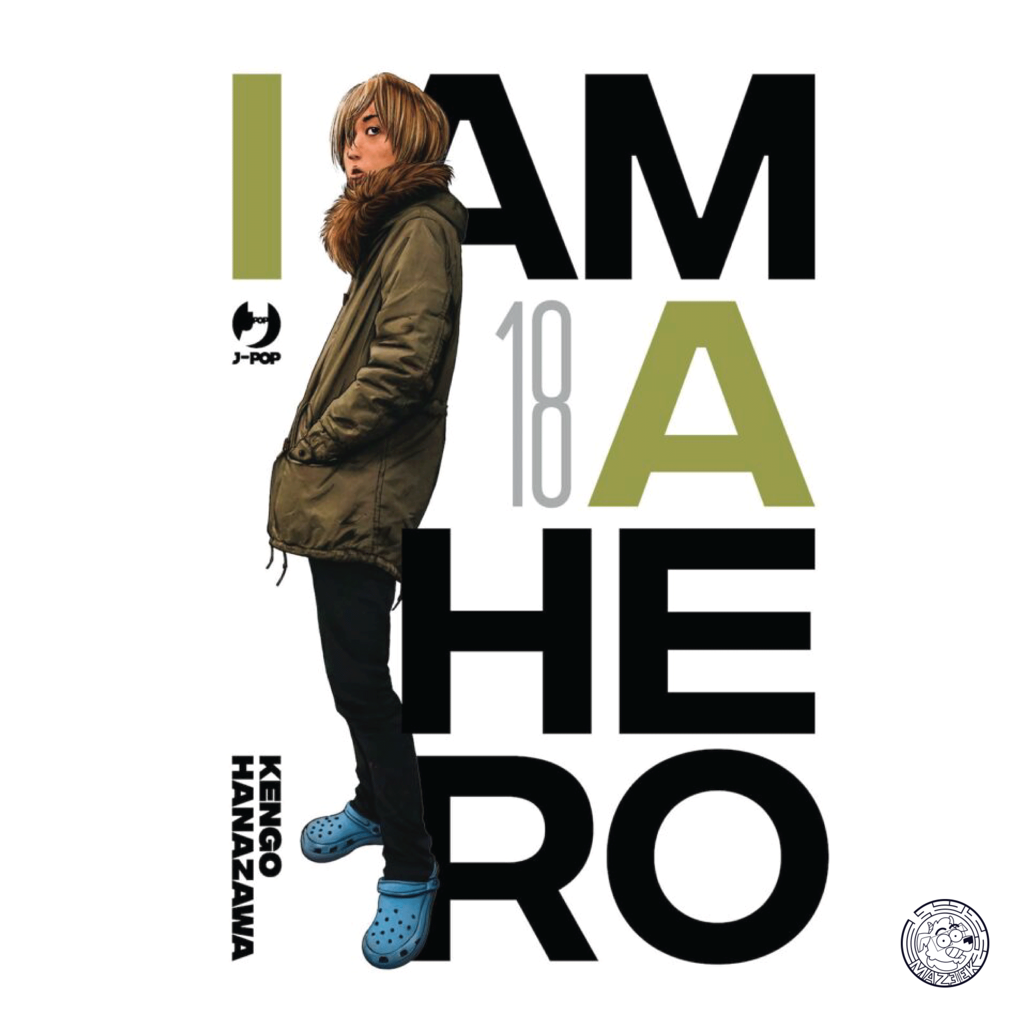 I Am a Hero – New Edition 18