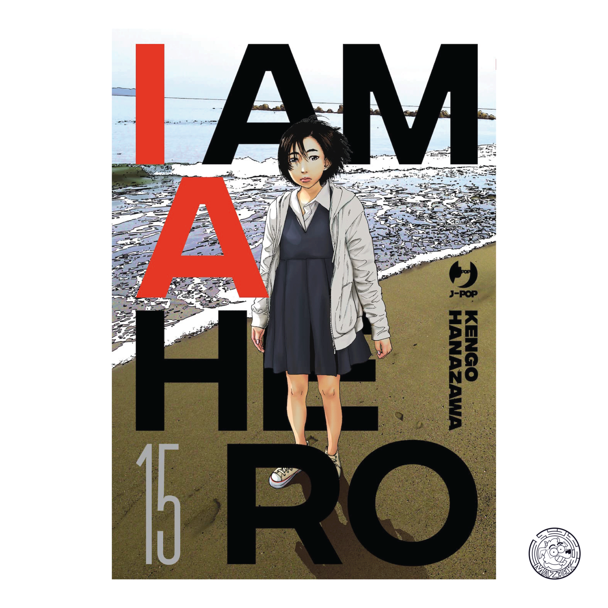 I am a Hero - New Edition 15