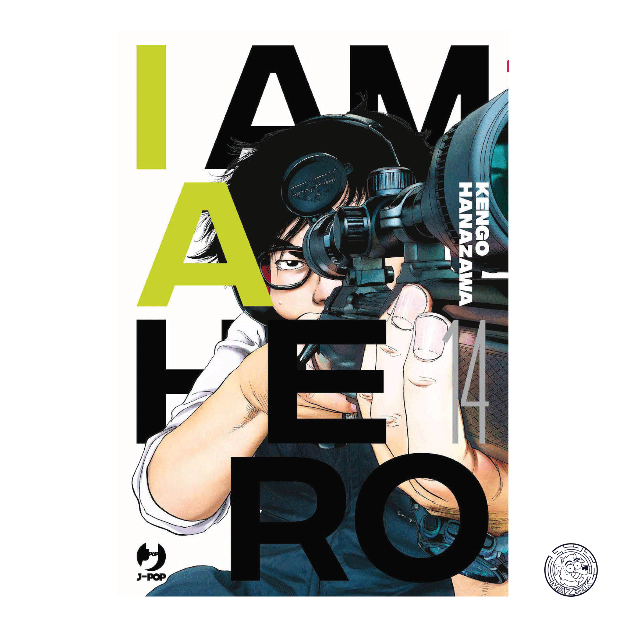 I am a Hero - New Edition 14