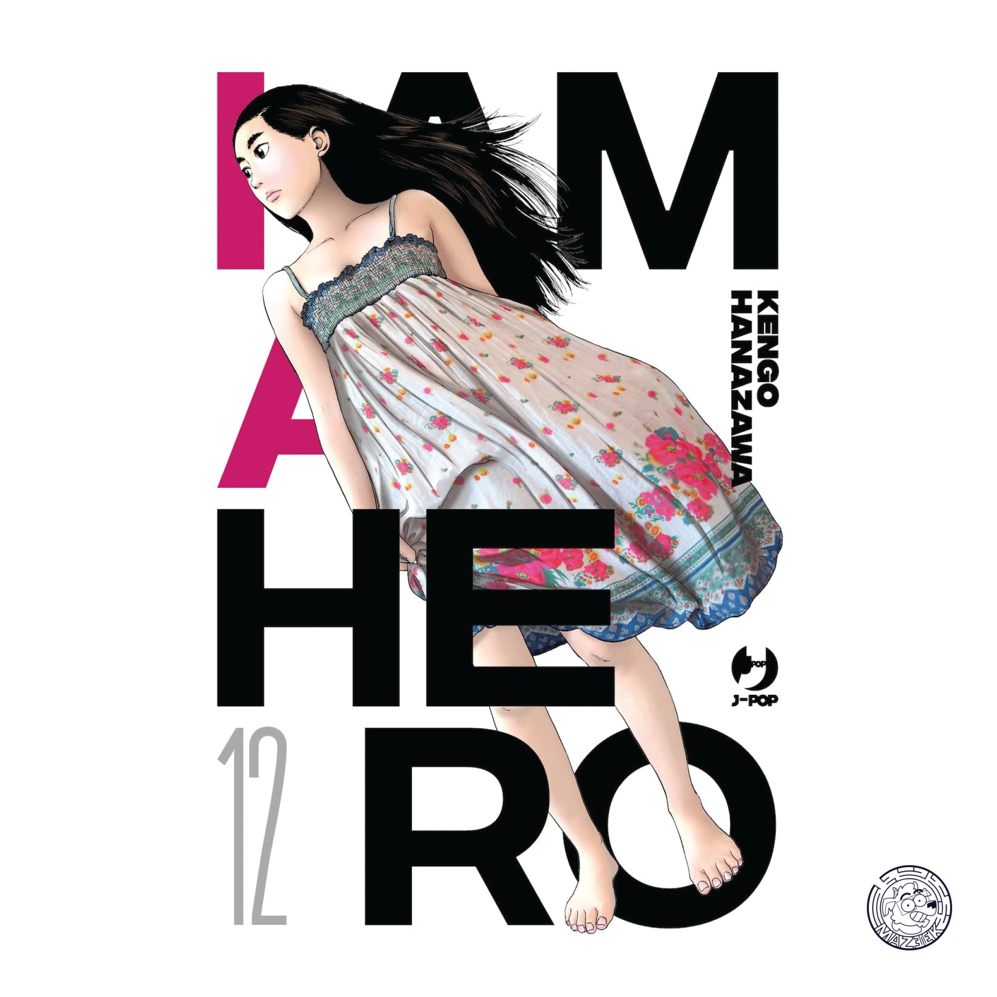 I am a Hero - New Edition 12