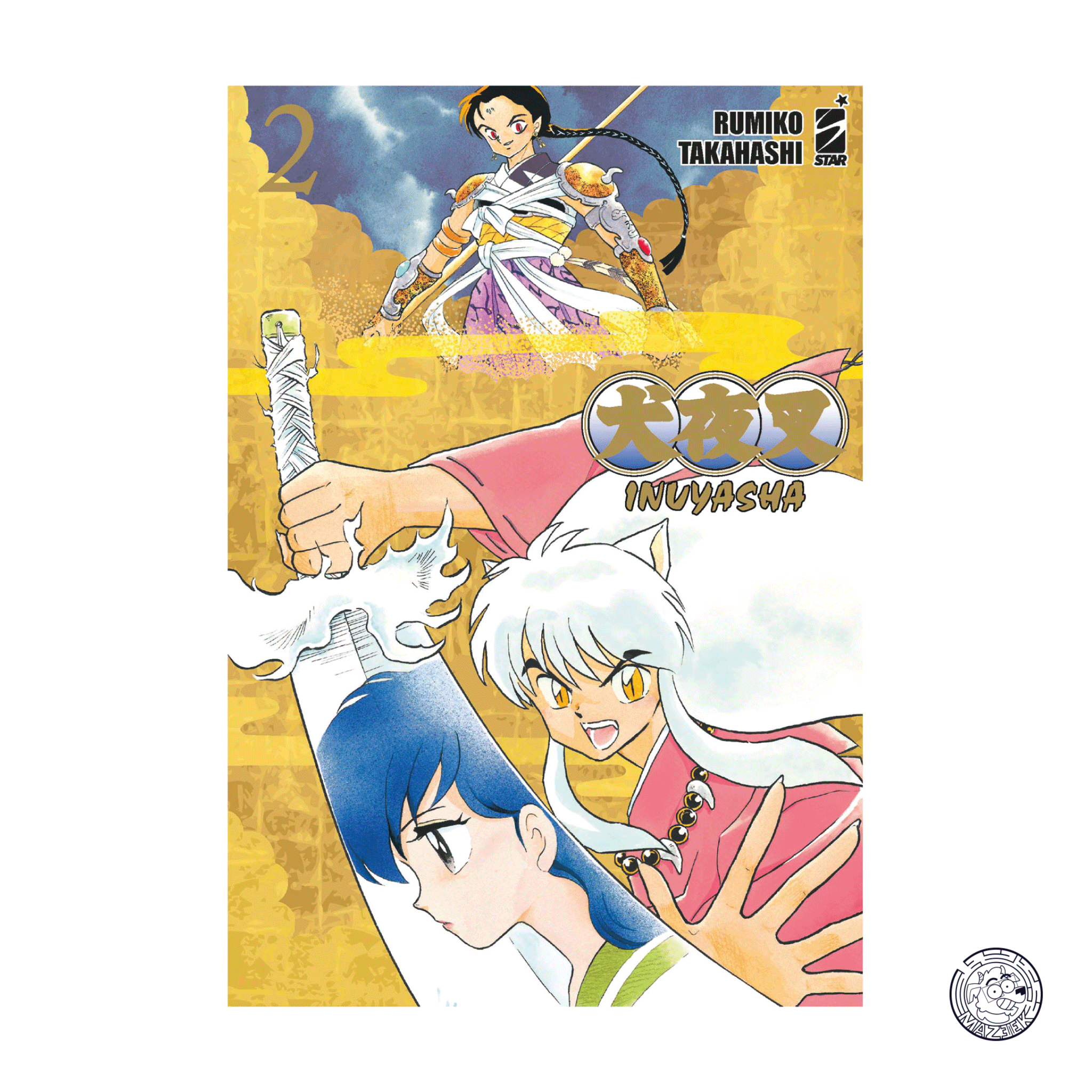 Inuyasha - Wide Edition 02