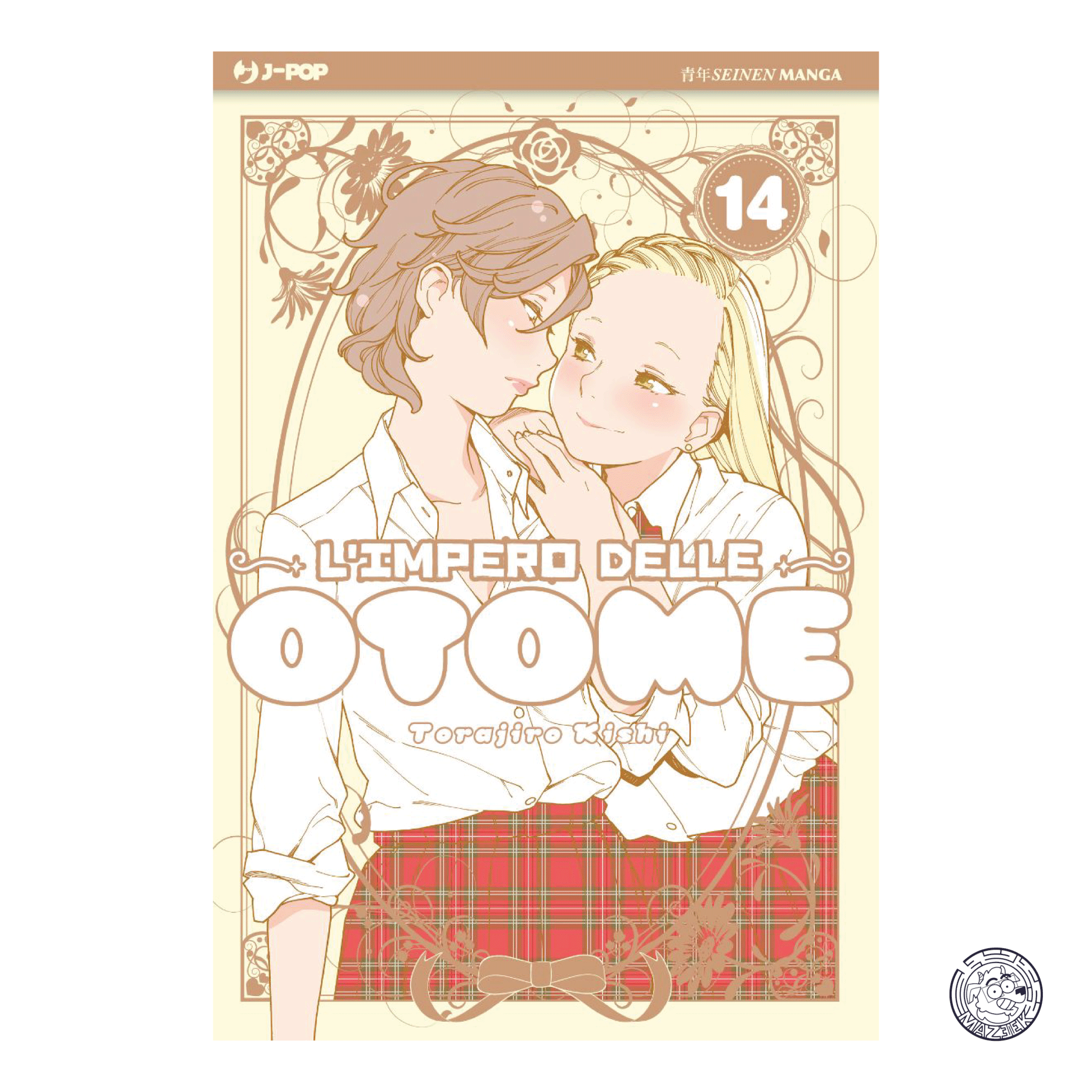 The Otome Empire 14