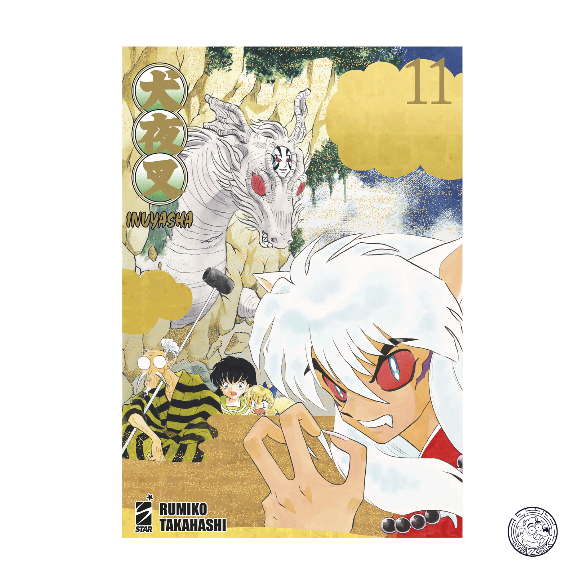 Inuyasha - Wide Edition 11