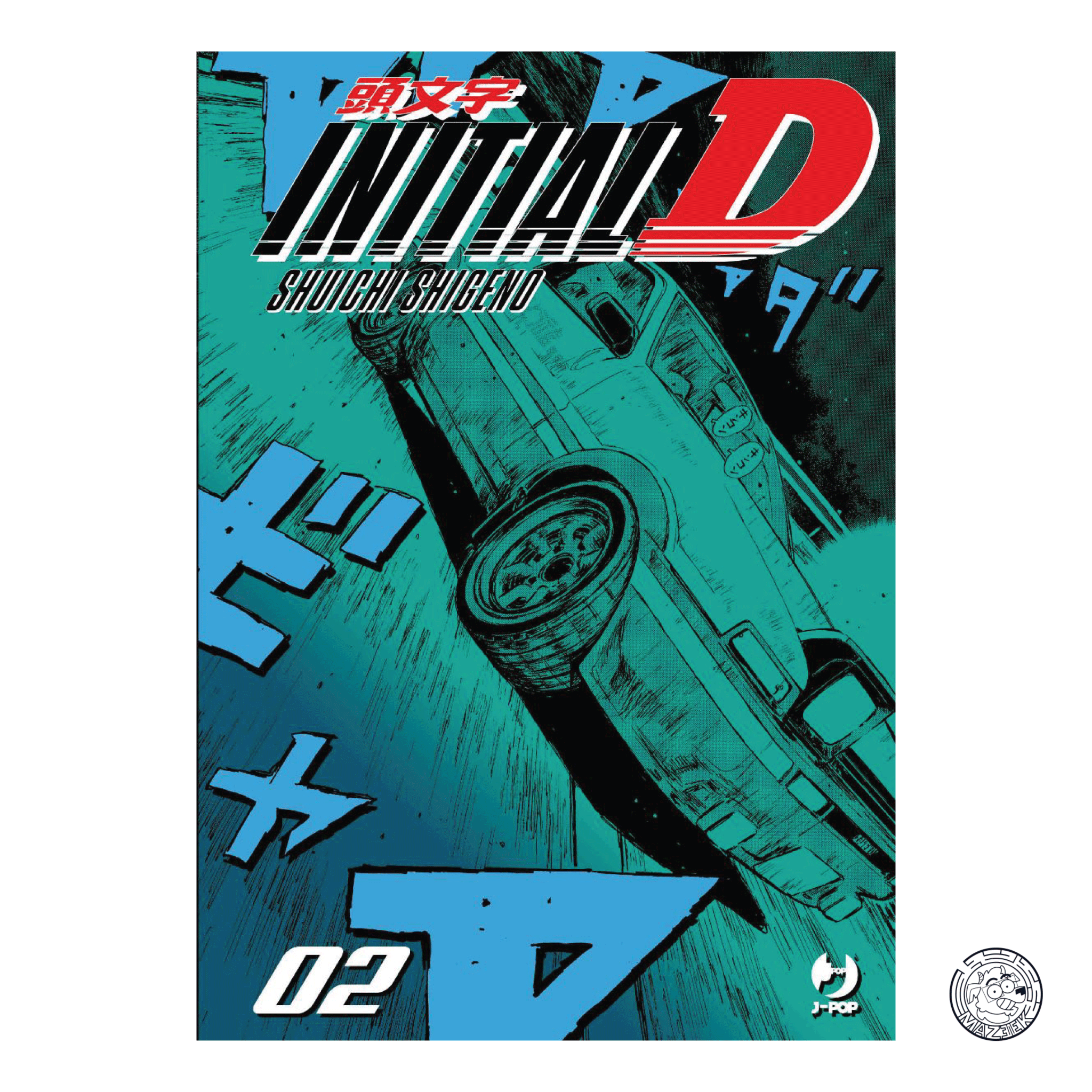 Initial D 02