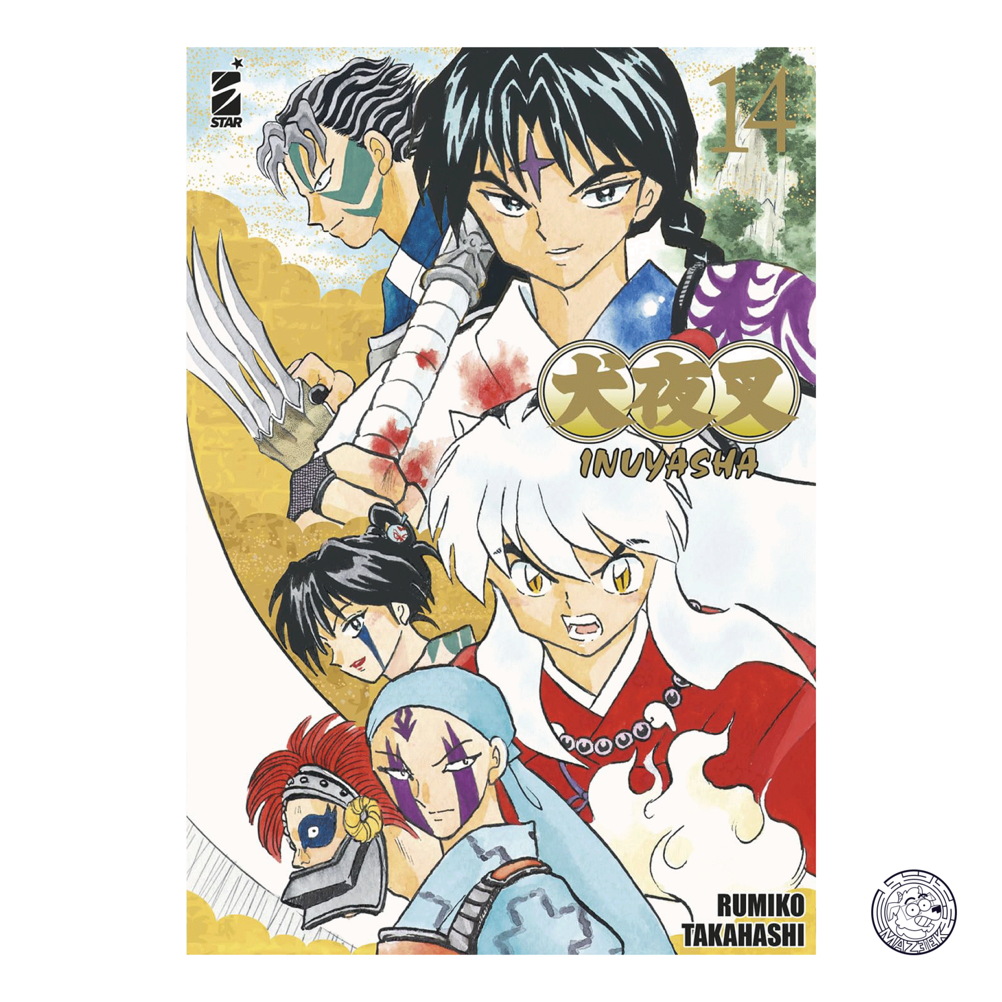 Inuyasha - Wide Edition 14