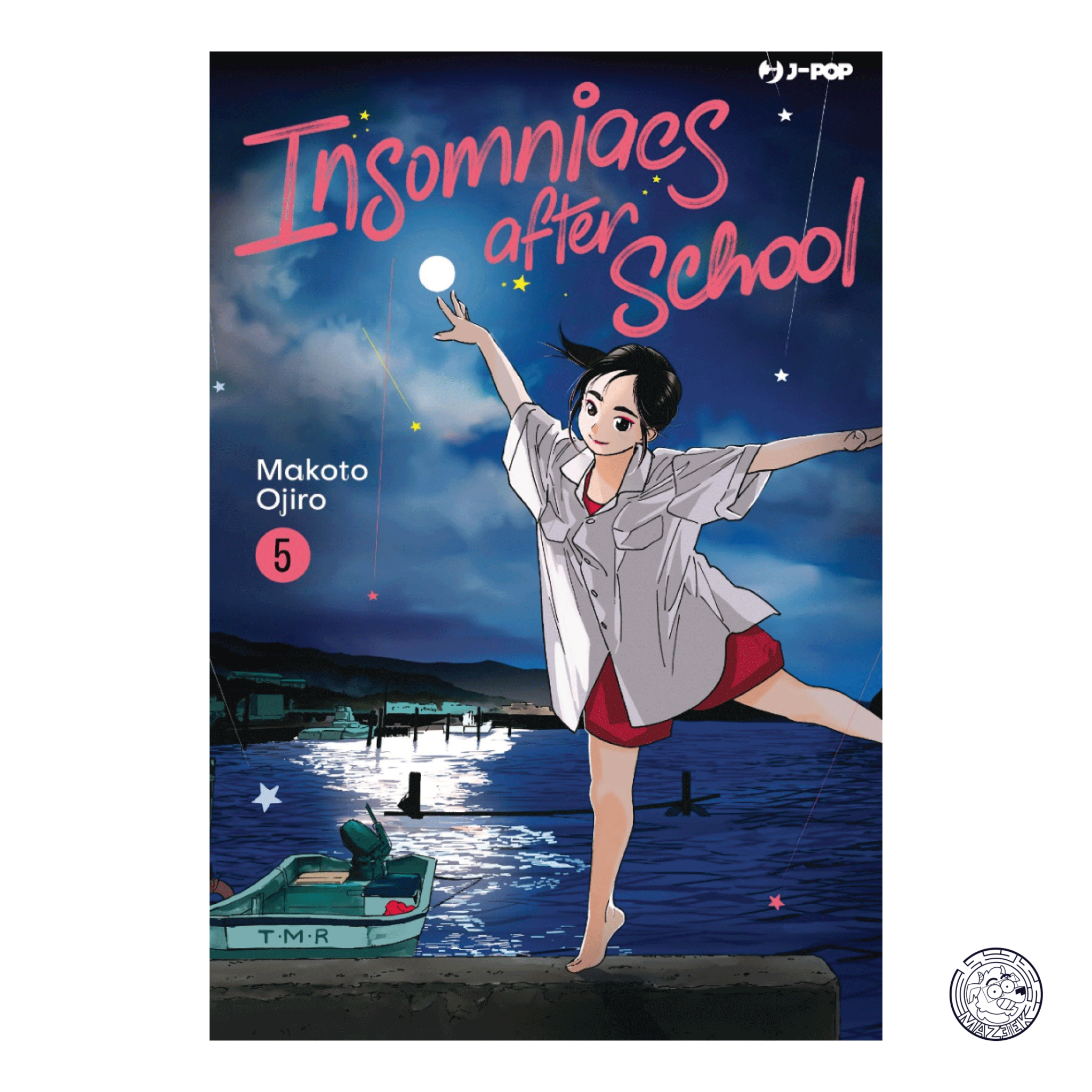 Insomniacs After School 05