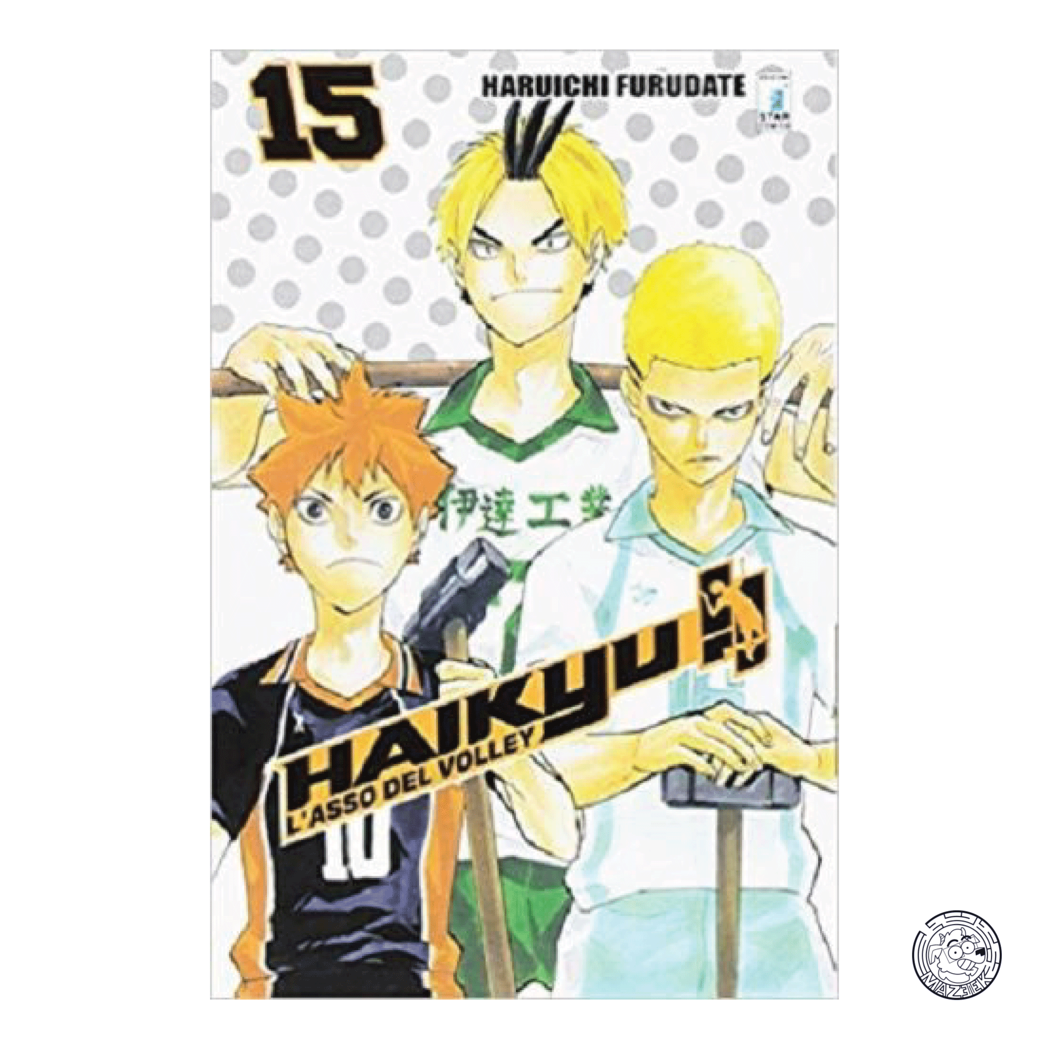 Haikyu!! The ace of Volleyball 15