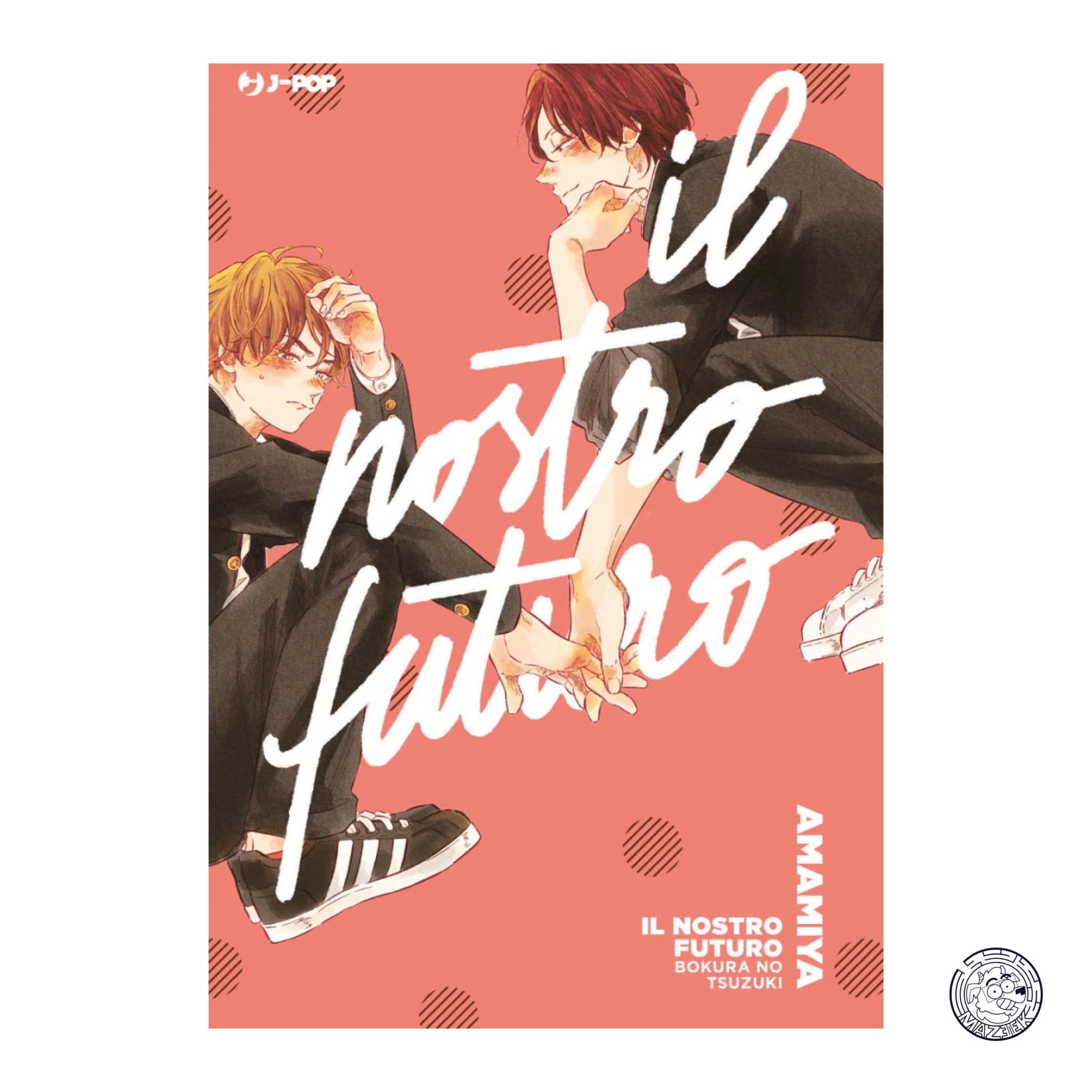 Il Nostro Futuro - Bokura no Tsuzuki