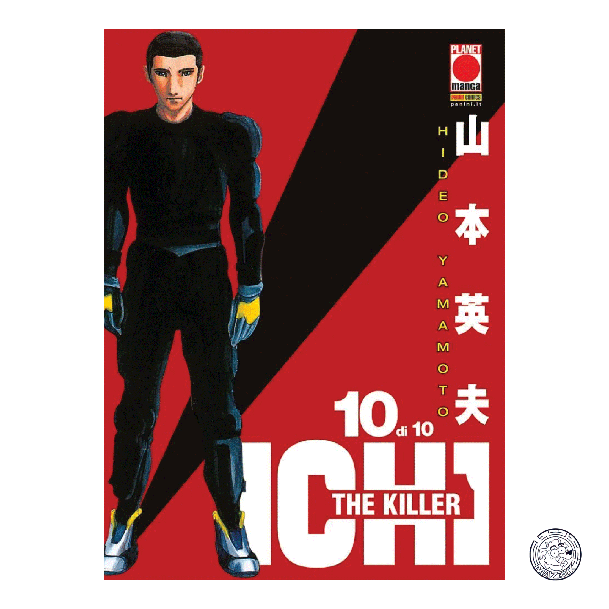 Ichi The Killer 10 - Prima Ristampa