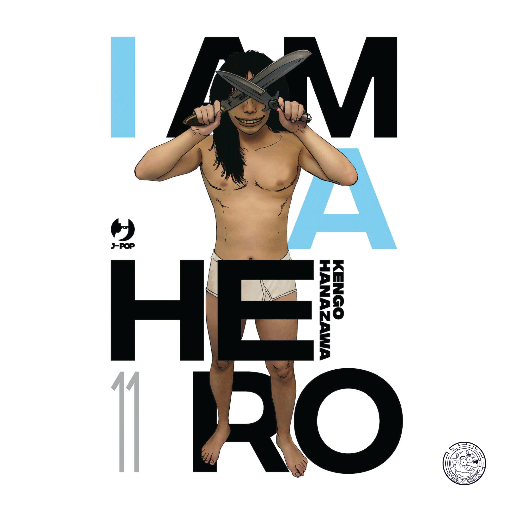 I am a Hero - New Edition 11