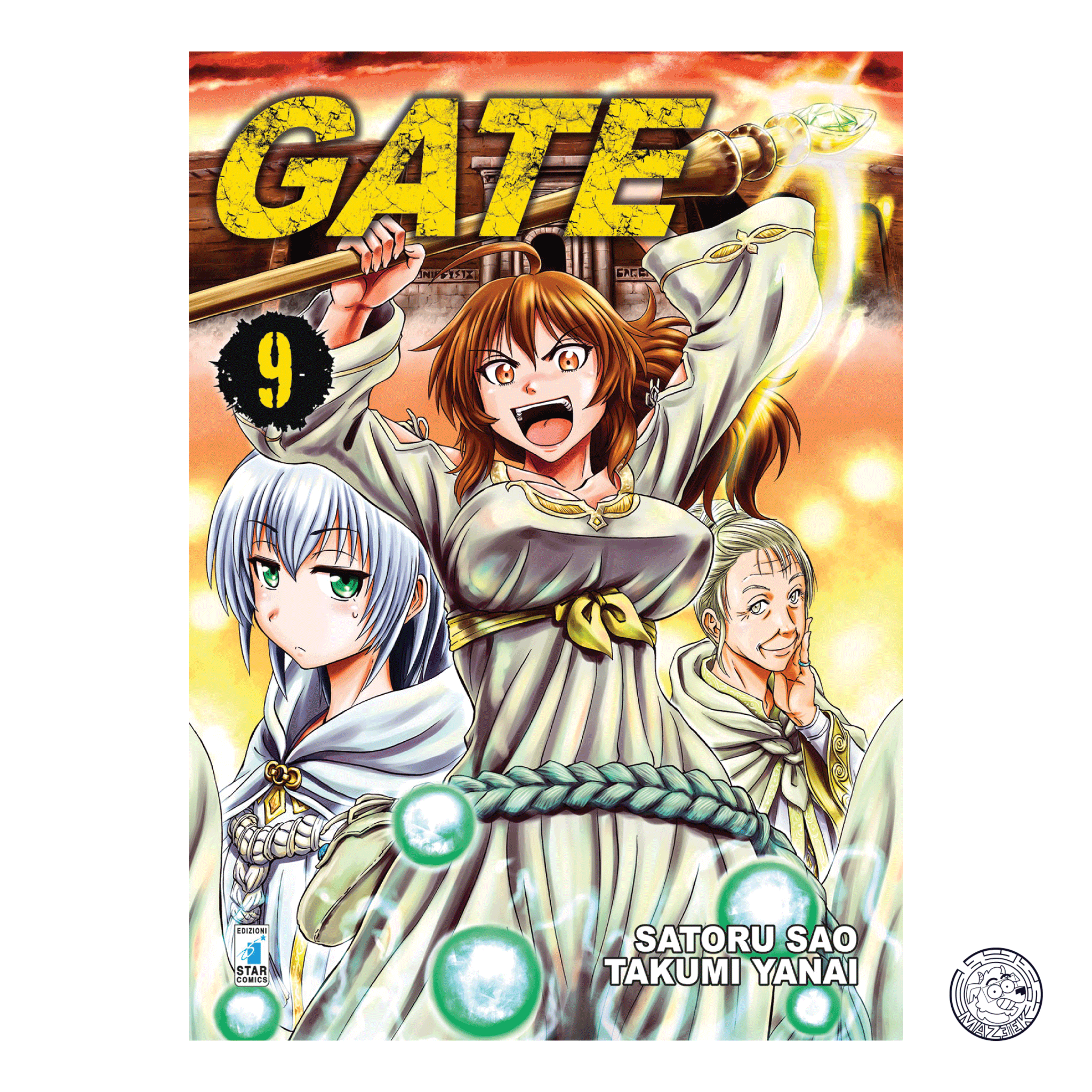 Gate 09