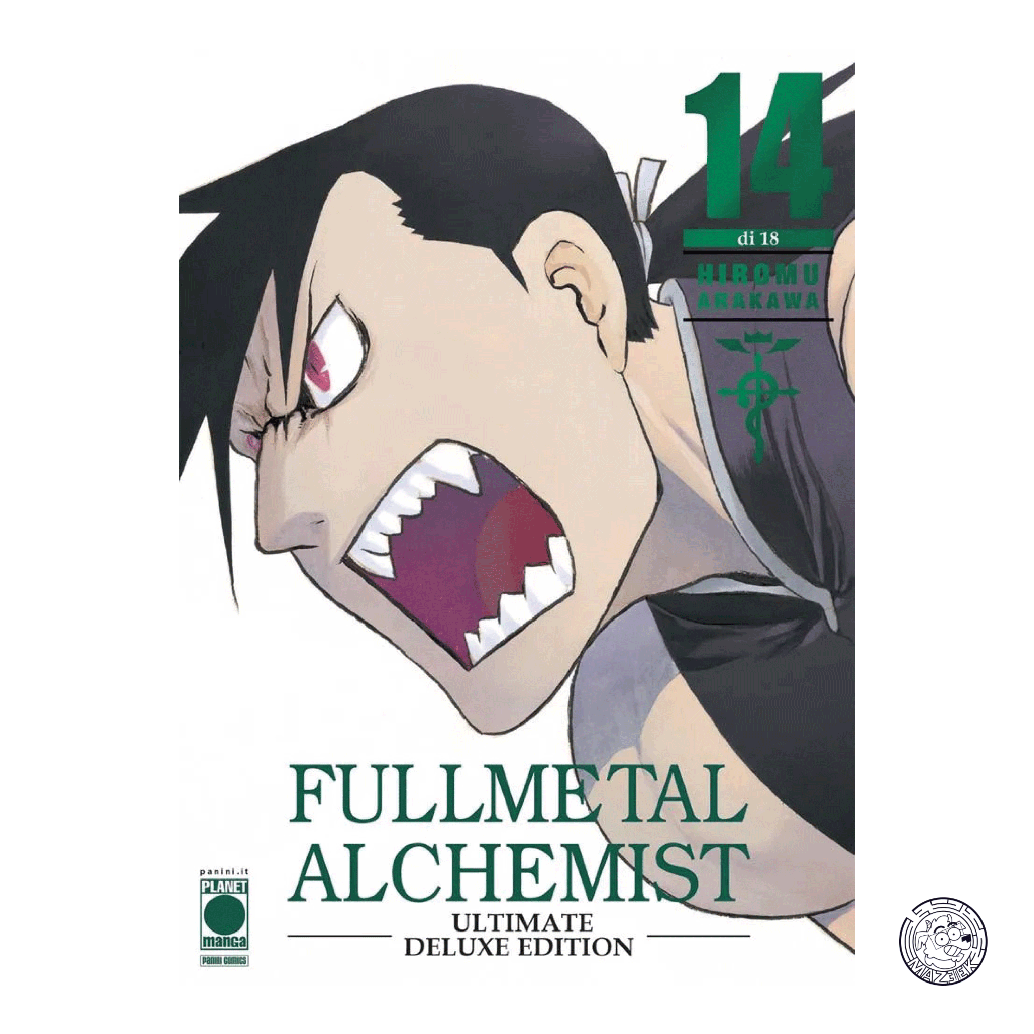 Fullmetal Alchemist Ultimate Deluxe Edition 14