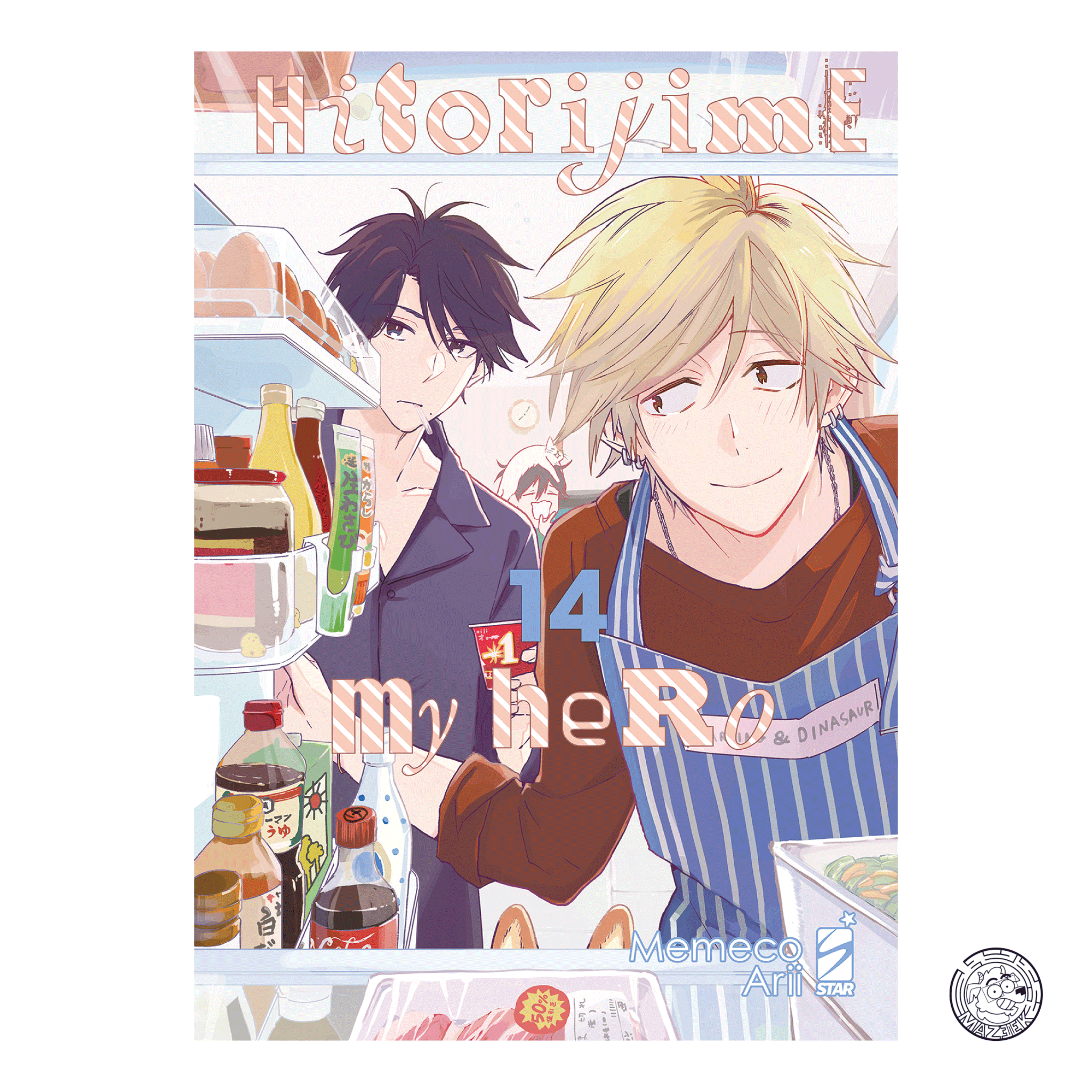 Hitorijime My Hero 14