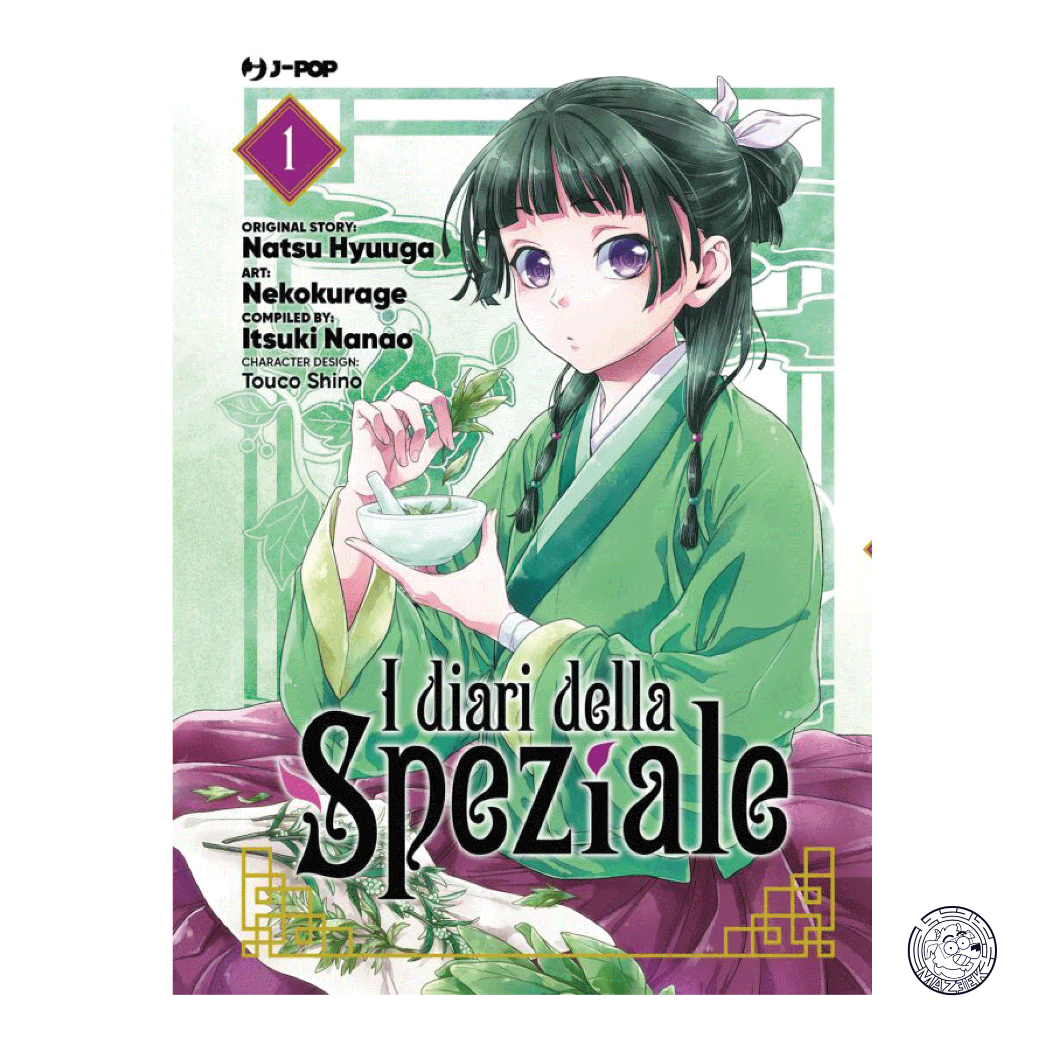 I Diari della Speziale 01 - Regular