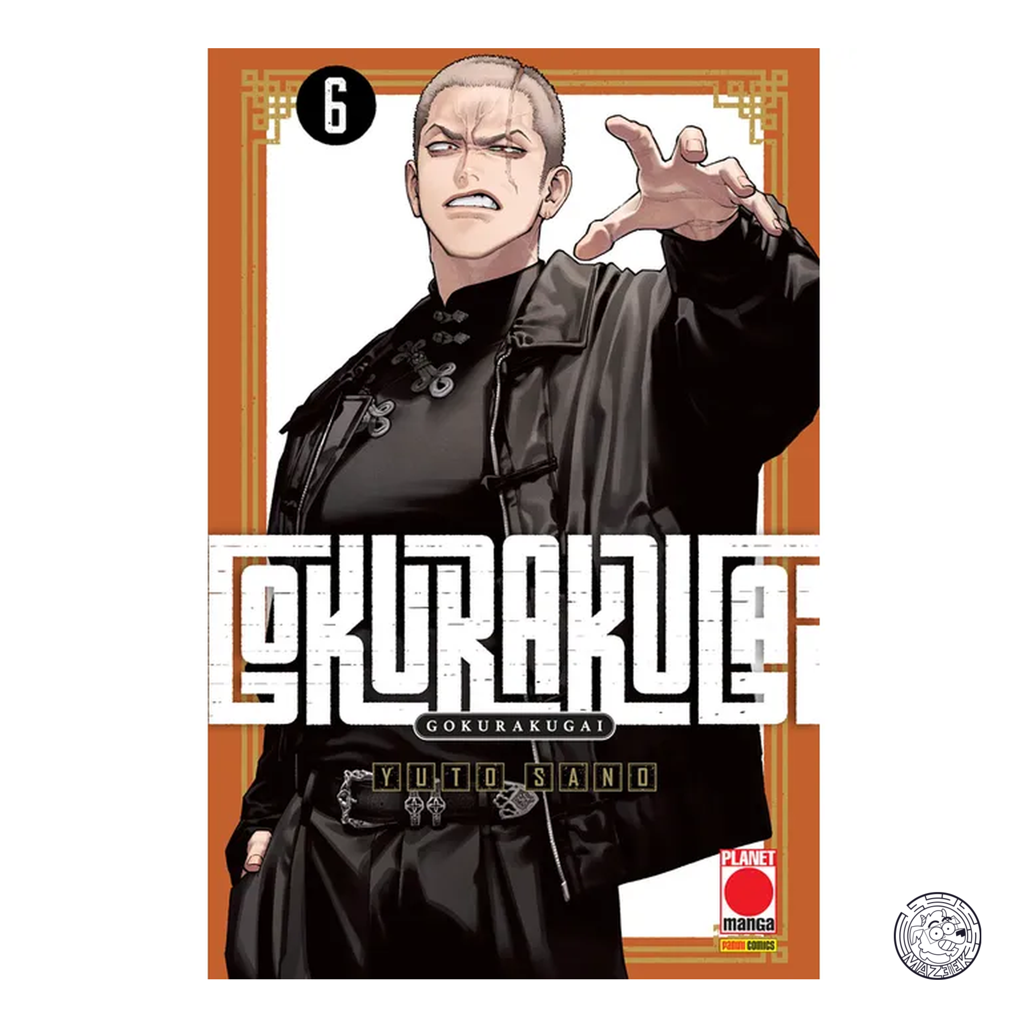Gokurakugai 06