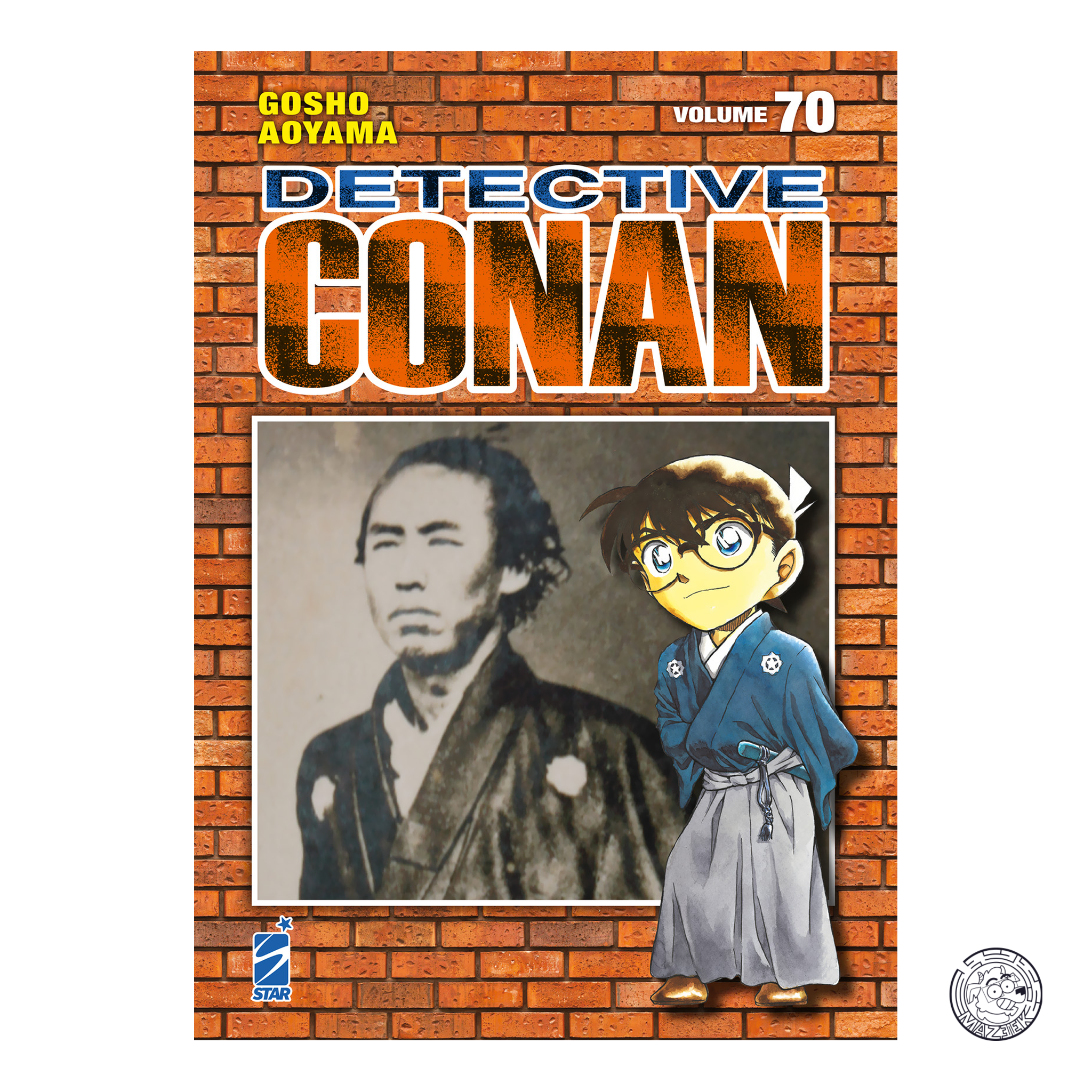 Detective Conan New Edition 70