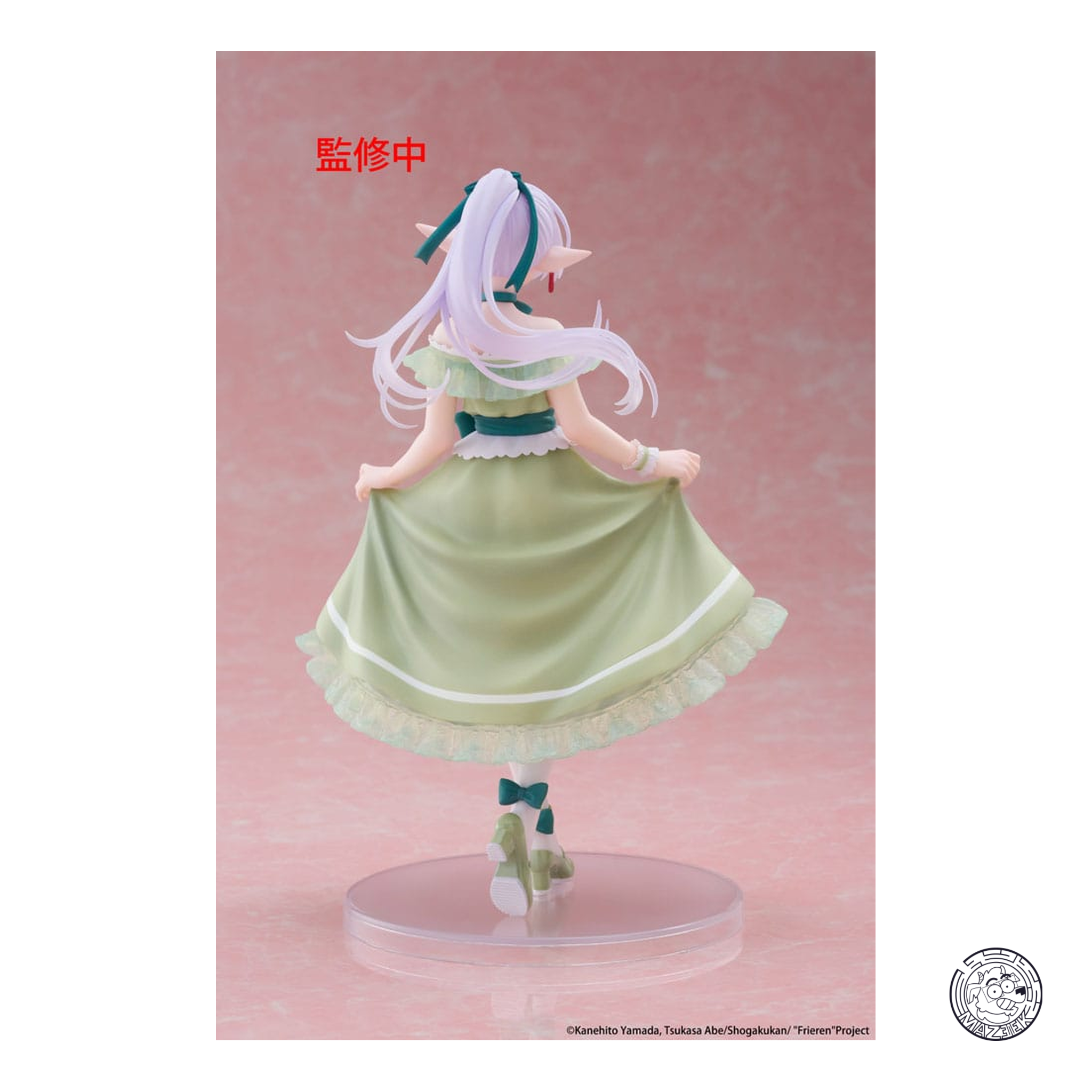 Figure! Frieren Beyond Journey's End: Fireren "Party Dress" - Coreful