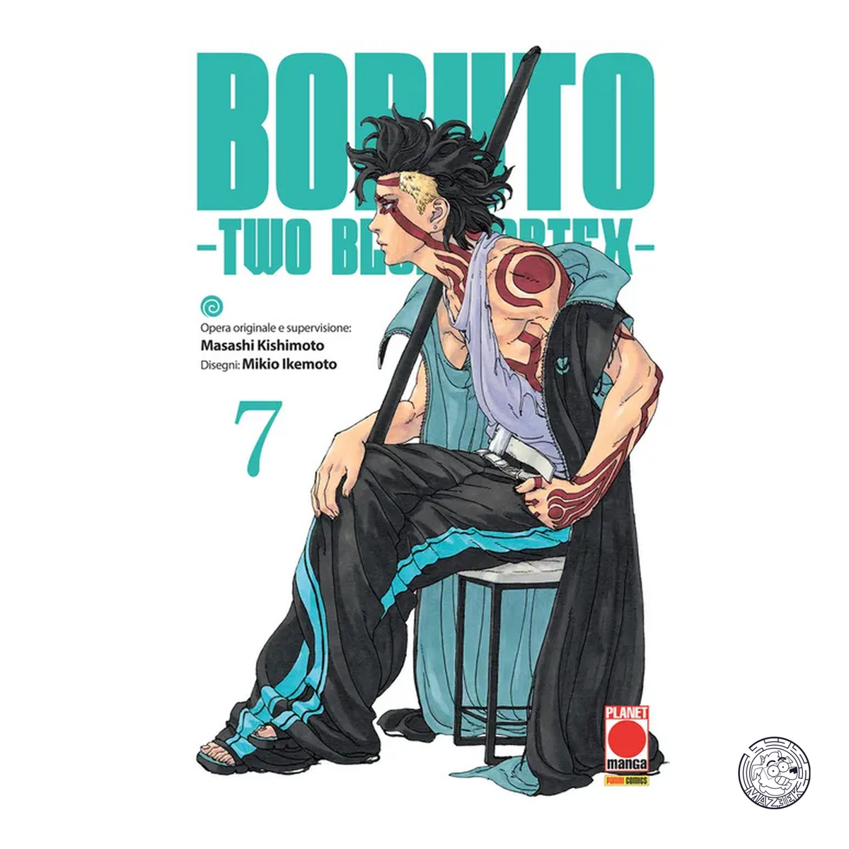 Boruto: Two Blue Vortex 07