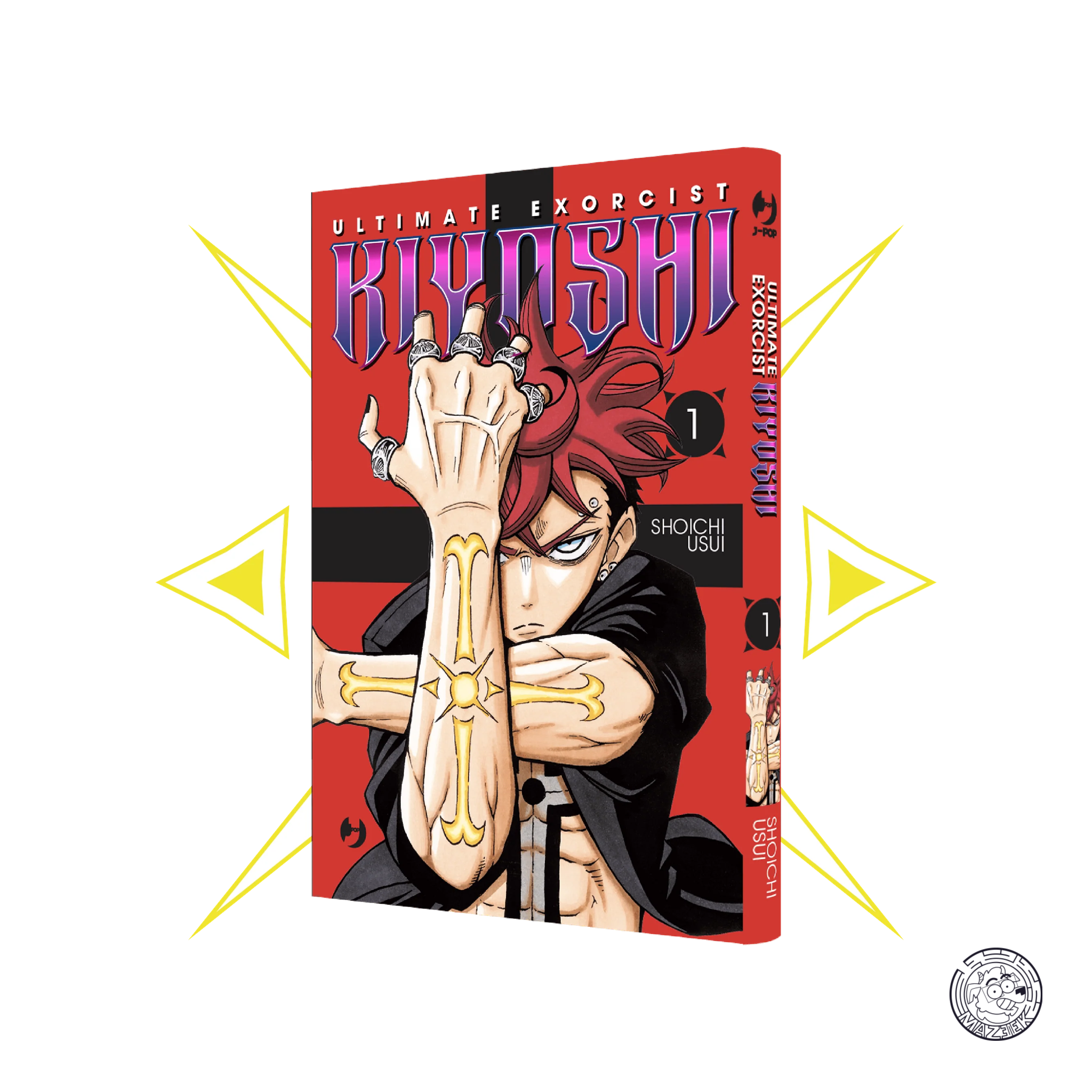 Ultimate Exorcist Kiyoshi 01 - Regular