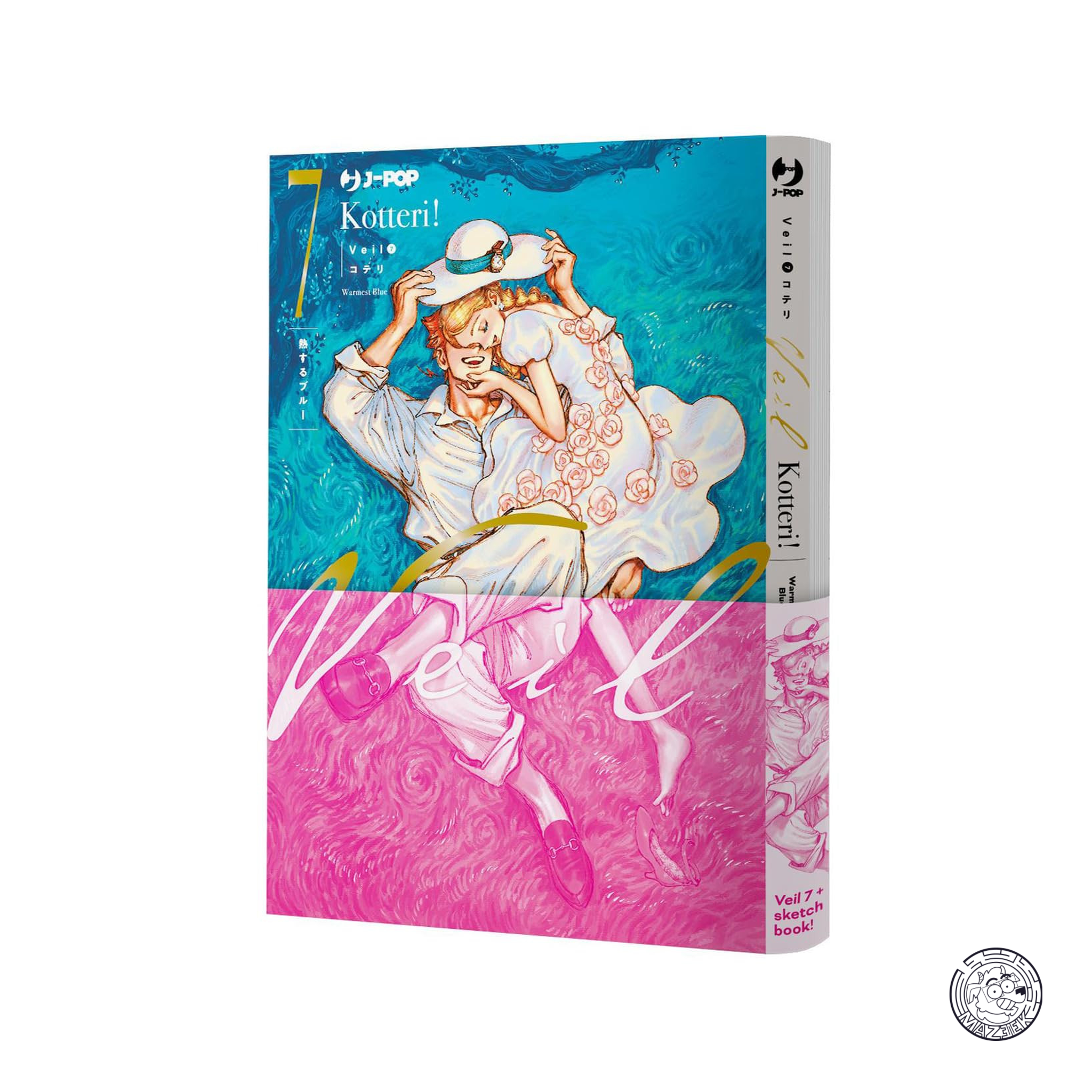 Veil 07 - Edizone Deluxe con Booklet