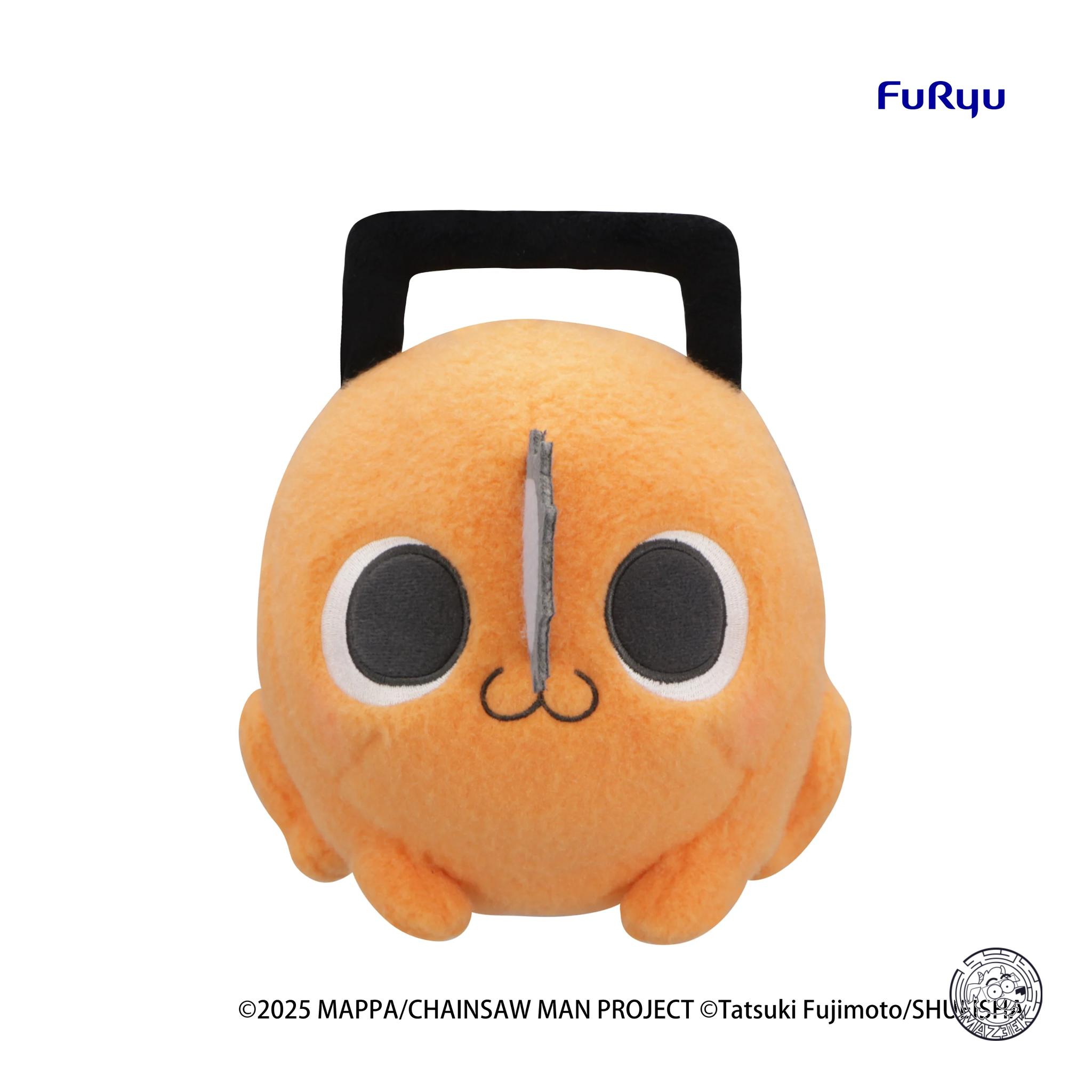 Peluche - Chainsaw man the Movie: Pochita A - Toy Milky Boa